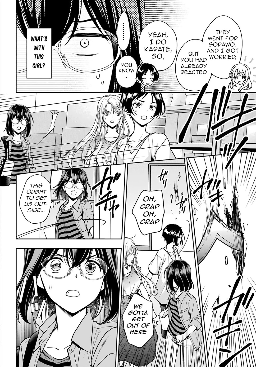 Urasekai Picnic Chapter 40 page 10 - Chapter 40: Attack of the Ninja Cats IV