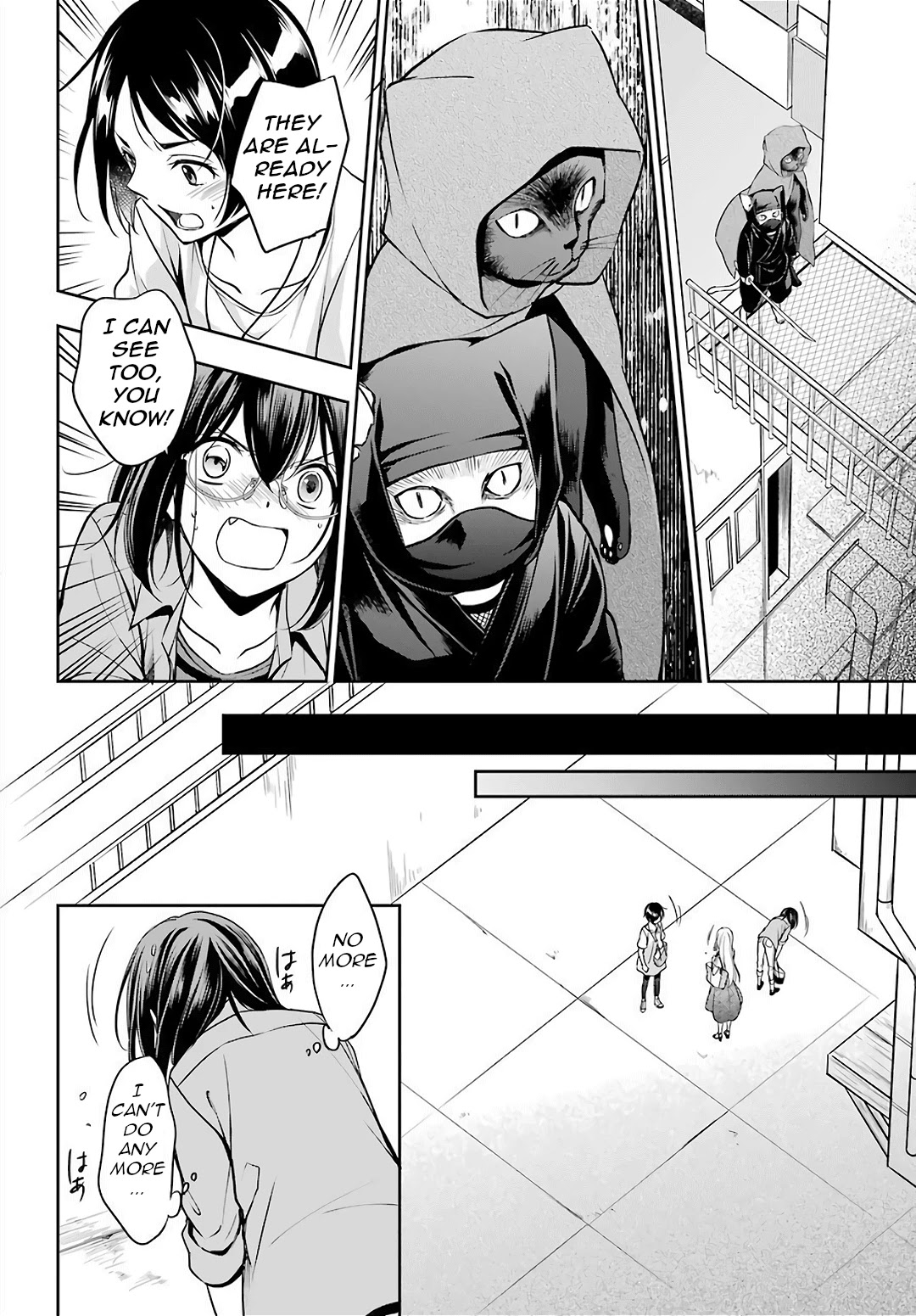 Urasekai Picnic Chapter 40 page 15 - Chapter 40: Attack of the Ninja Cats IV