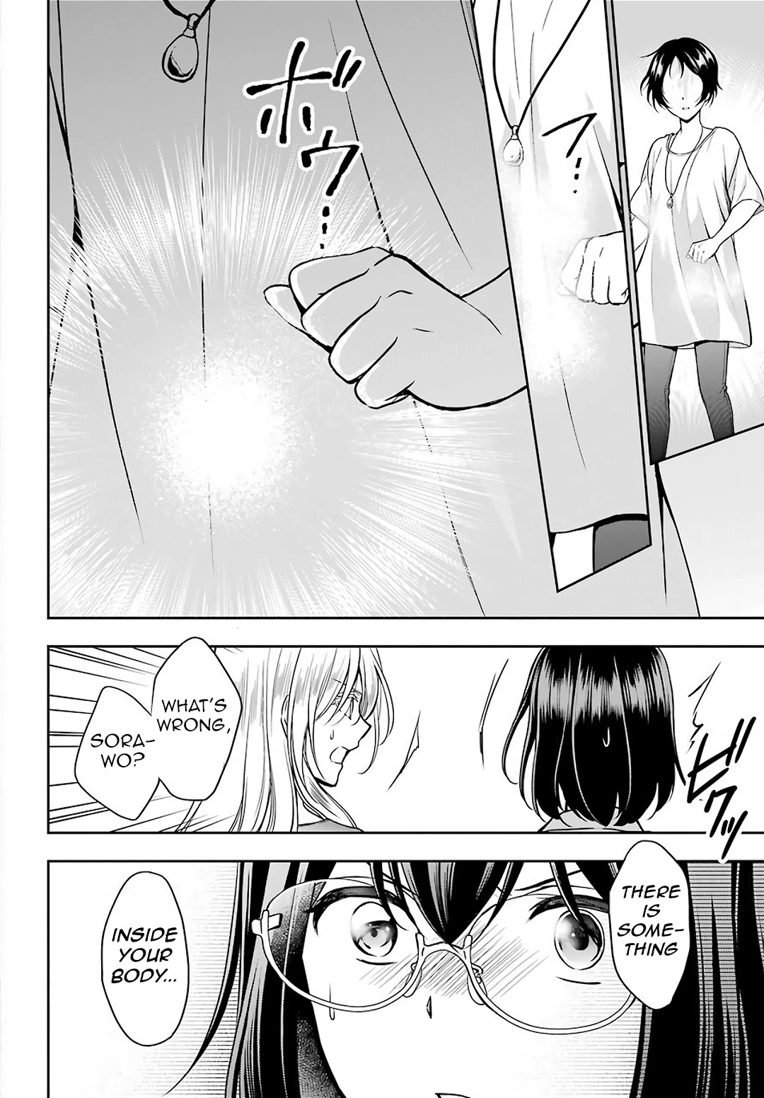 Urasekai Picnic Chapter 40 page 34 - Chapter 40: Attack of the Ninja Cats IV