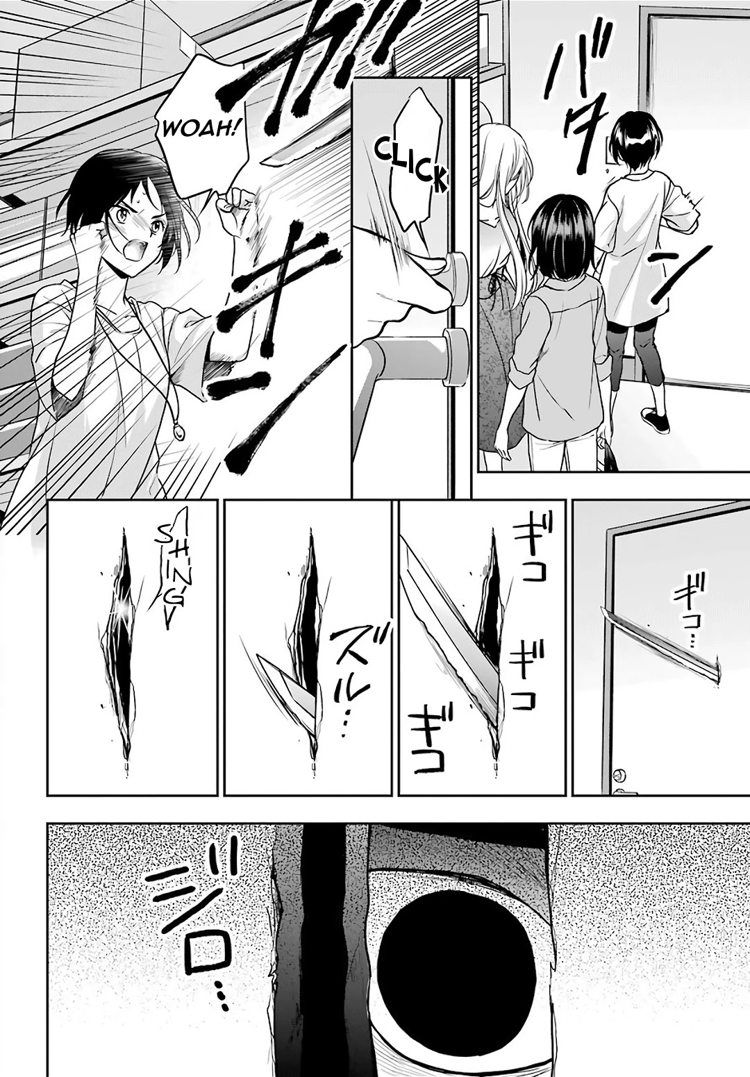 Urasekai Picnic Chapter 40 page 8 - Chapter 40: Attack of the Ninja Cats IV