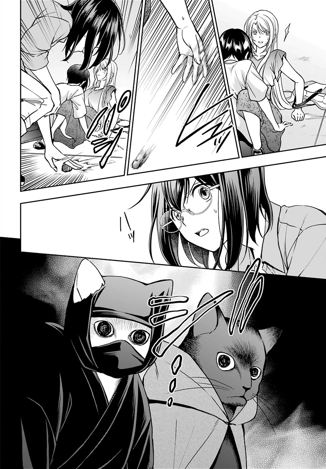 Urasekai Picnic Chapter 41 page 10 - Chapter 41: Attack of the Ninja Cats V