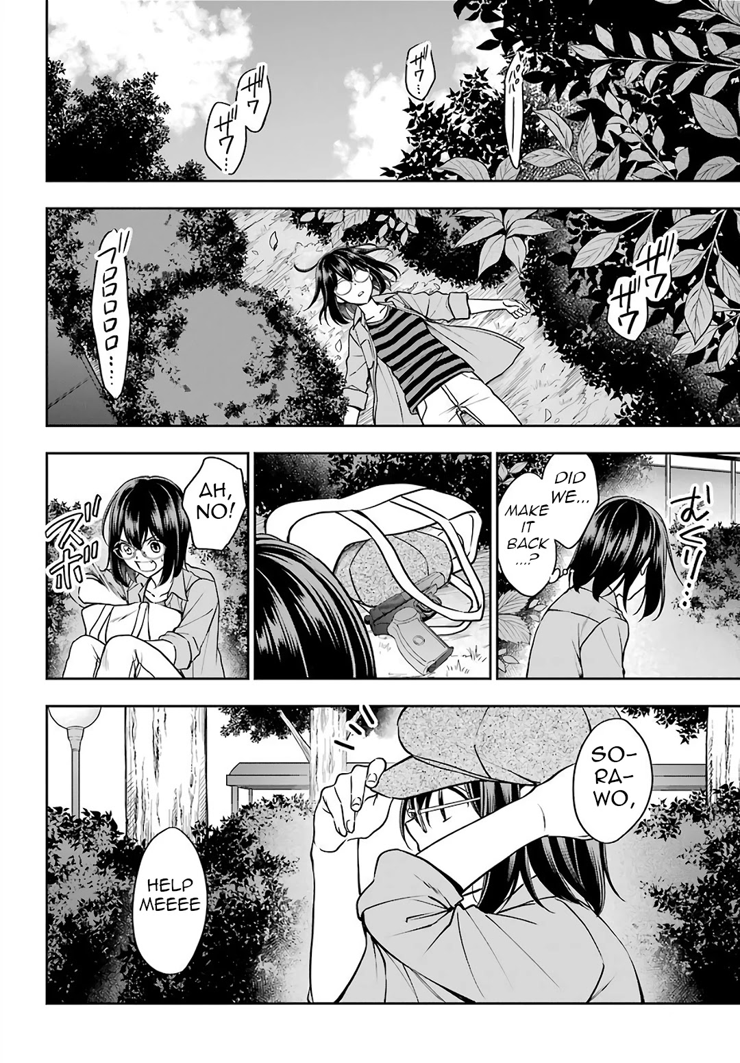 Urasekai Picnic Chapter 41 page 21 - Chapter 41: Attack of the Ninja Cats V