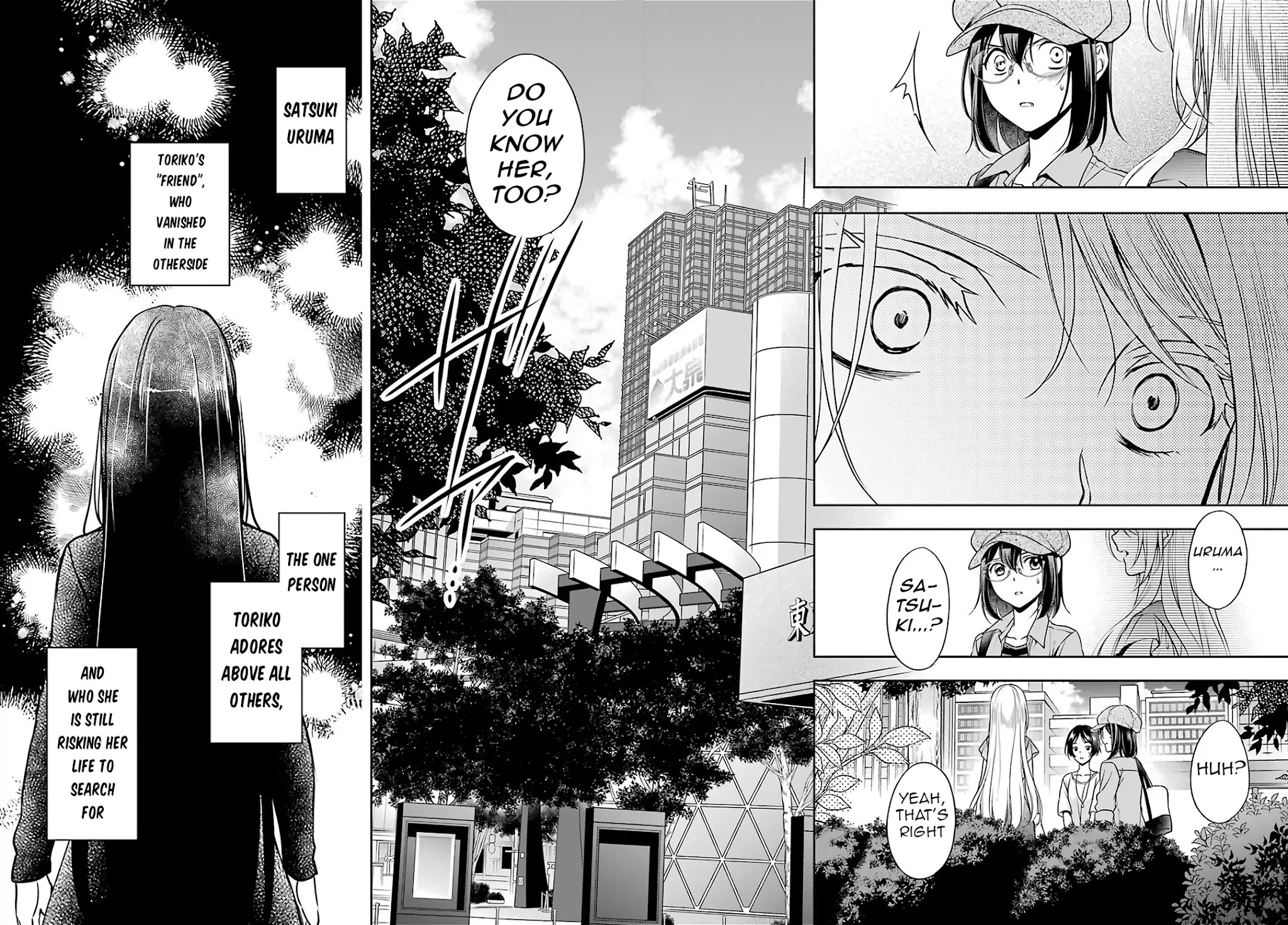 Urasekai Picnic Chapter 41 page 29 - Chapter 41: Attack of the Ninja Cats V