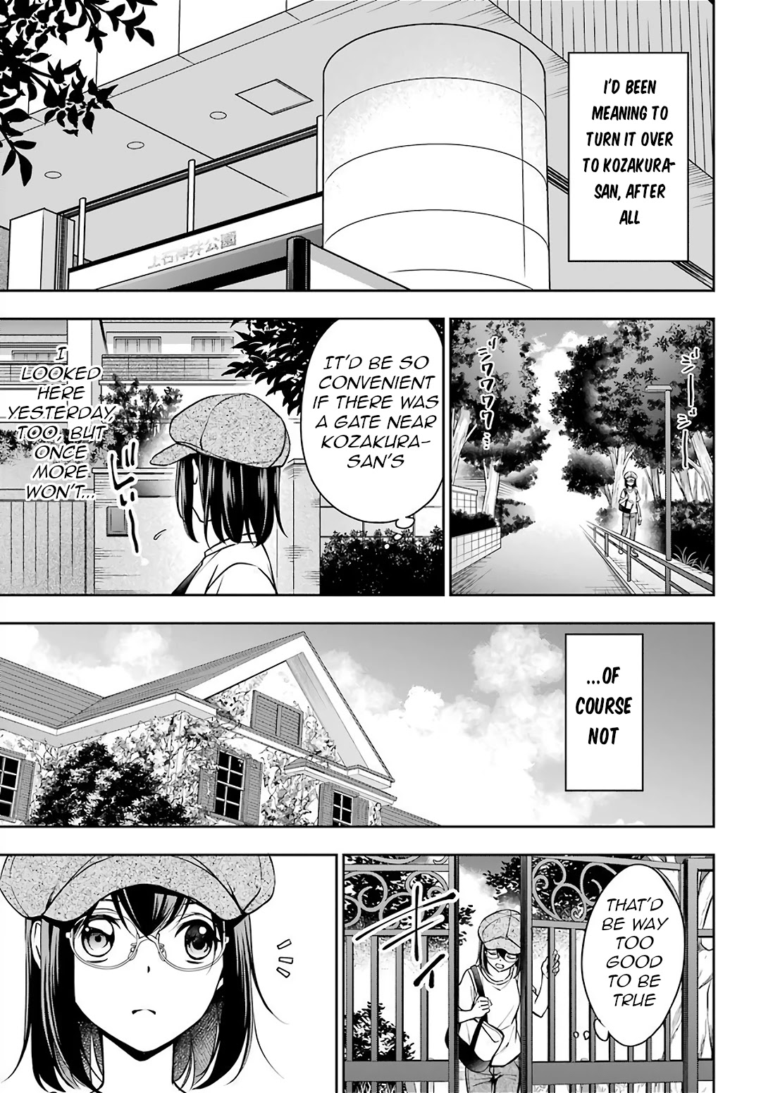Urasekai Picnic Chapter 41 page 33 - Chapter 41: Attack of the Ninja Cats V