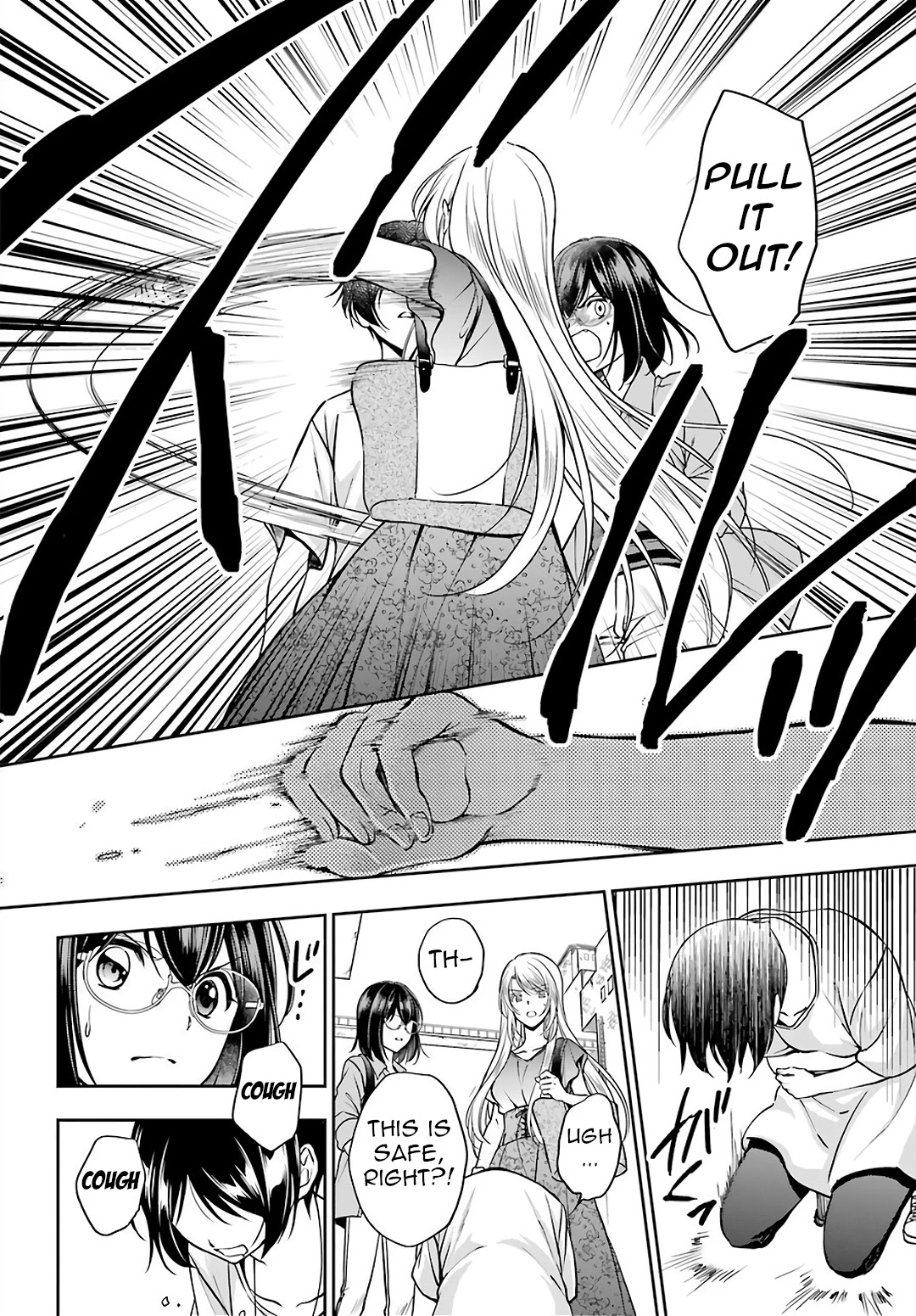 Urasekai Picnic Chapter 41 page 6 - Chapter 41: Attack of the Ninja Cats V