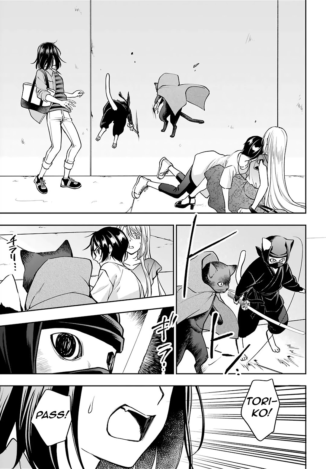 Urasekai Picnic Chapter 41 page 9 - Chapter 41: Attack of the Ninja Cats V