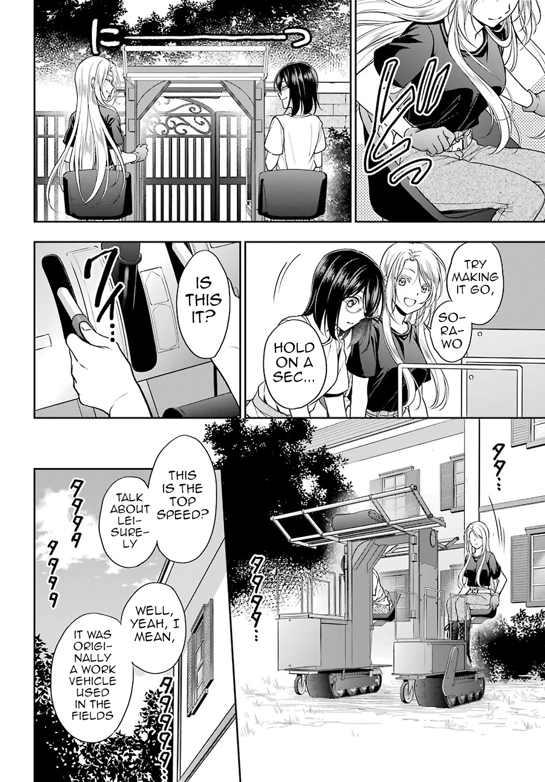 Urasekai Picnic Chapter 42 page 12 - Chapter 42: Little Bird in a Box I