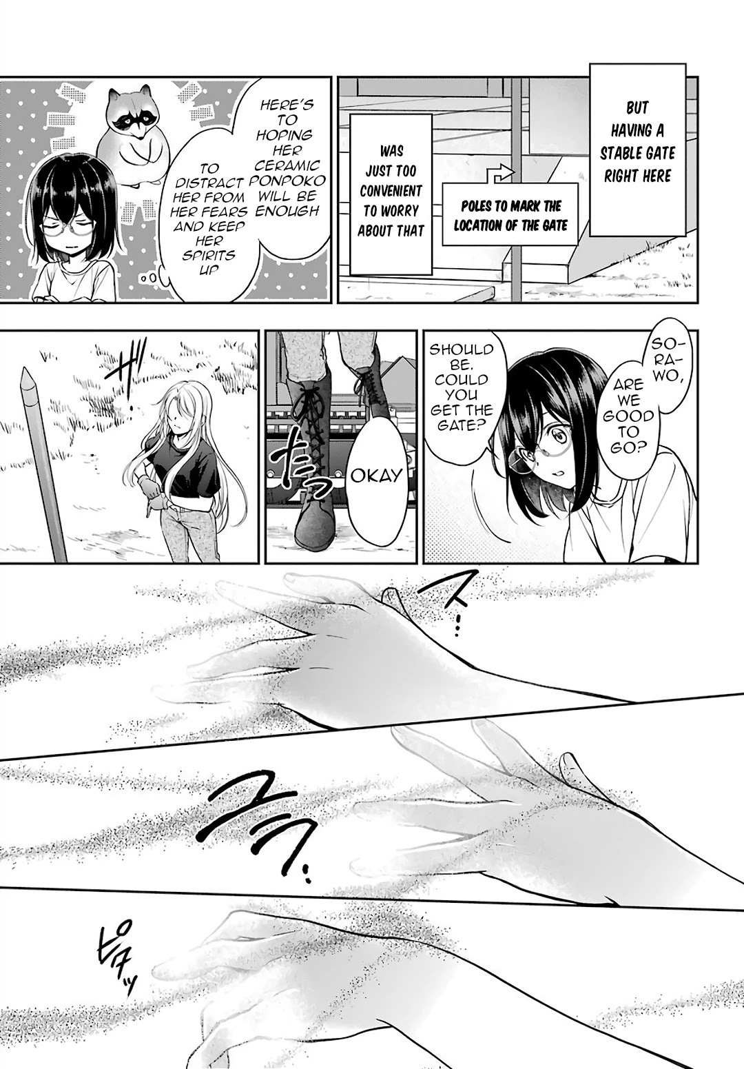 Urasekai Picnic Chapter 42 page 17 - Chapter 42: Little Bird in a Box I