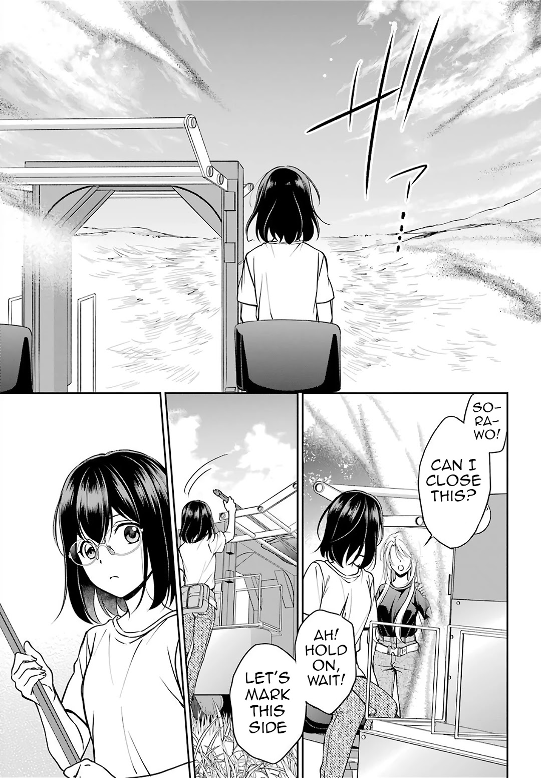 Urasekai Picnic Chapter 42 page 20 - Chapter 42: Little Bird in a Box I