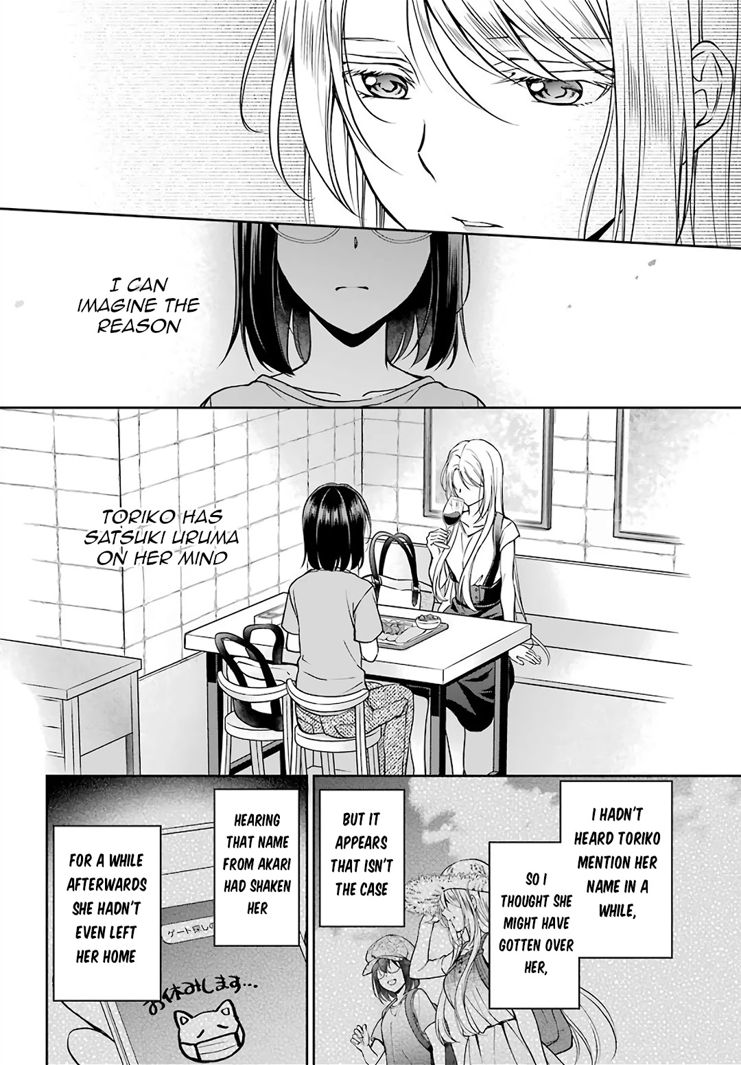 Urasekai Picnic Chapter 42 page 6 - Chapter 42: Little Bird in a Box I