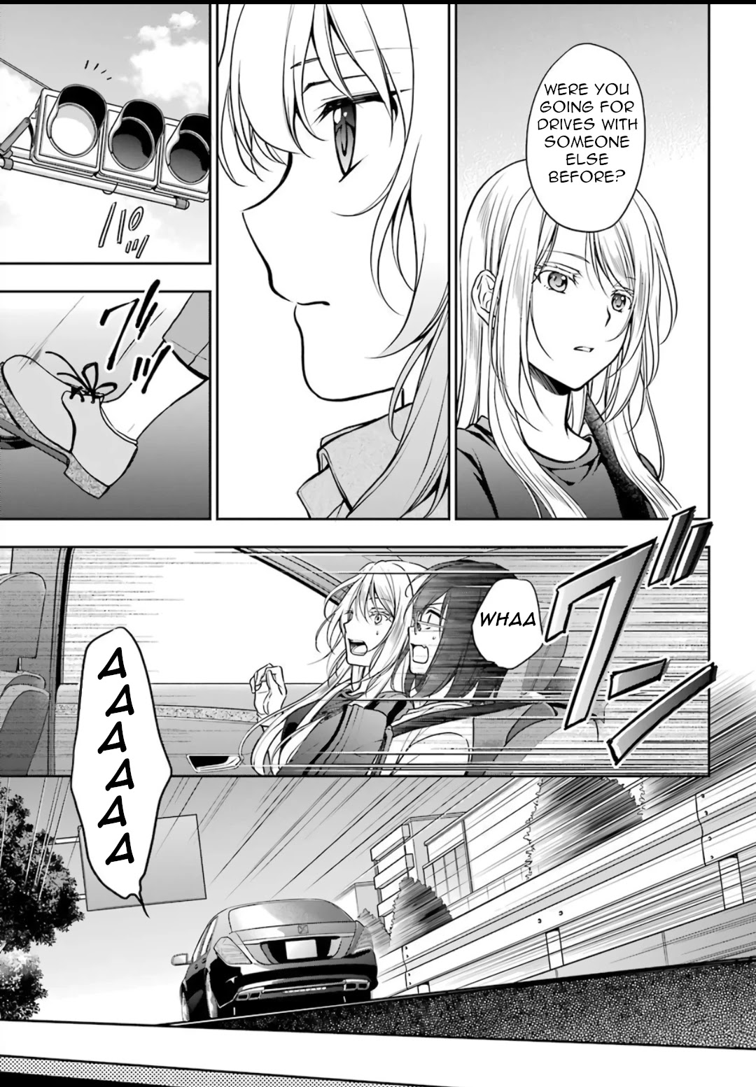 Urasekai Picnic Chapter 43 page 17 - Chapter 43: Little Bird in a Box II