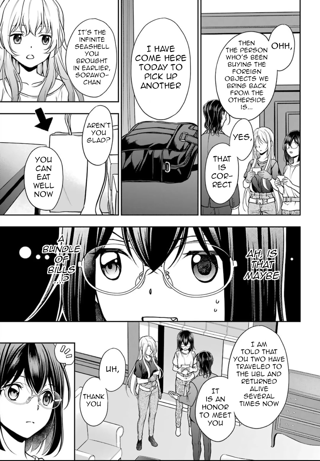 Urasekai Picnic Chapter 43 page 5 - Chapter 43: Little Bird in a Box II