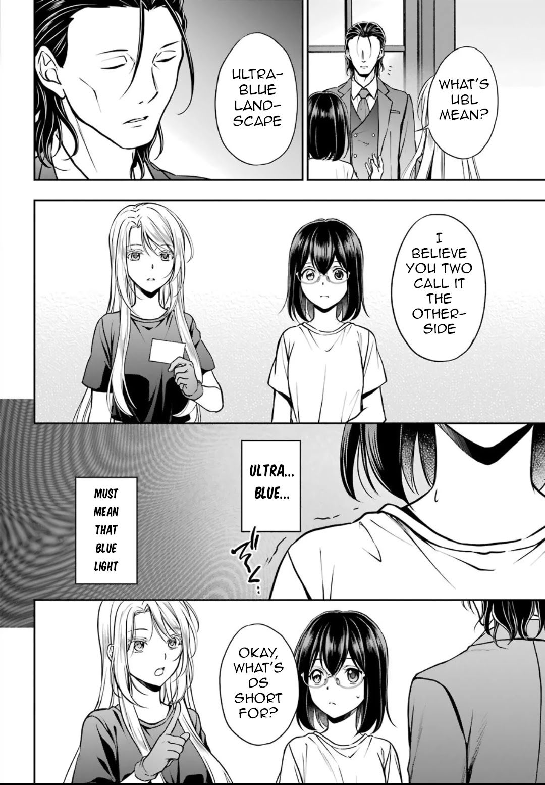Urasekai Picnic Chapter 43 page 6 - Chapter 43: Little Bird in a Box II