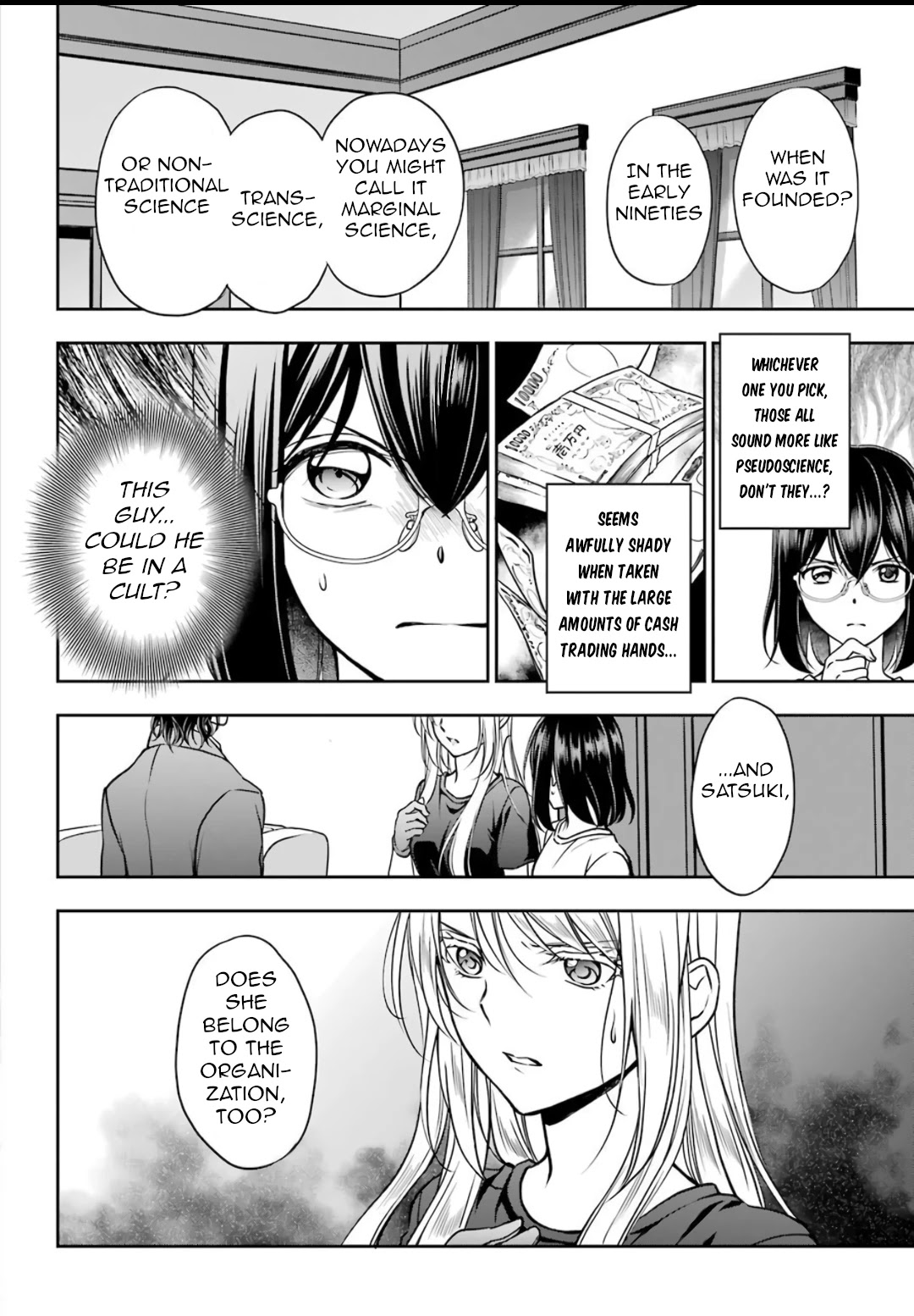 Urasekai Picnic Chapter 43 page 8 - Chapter 43: Little Bird in a Box II