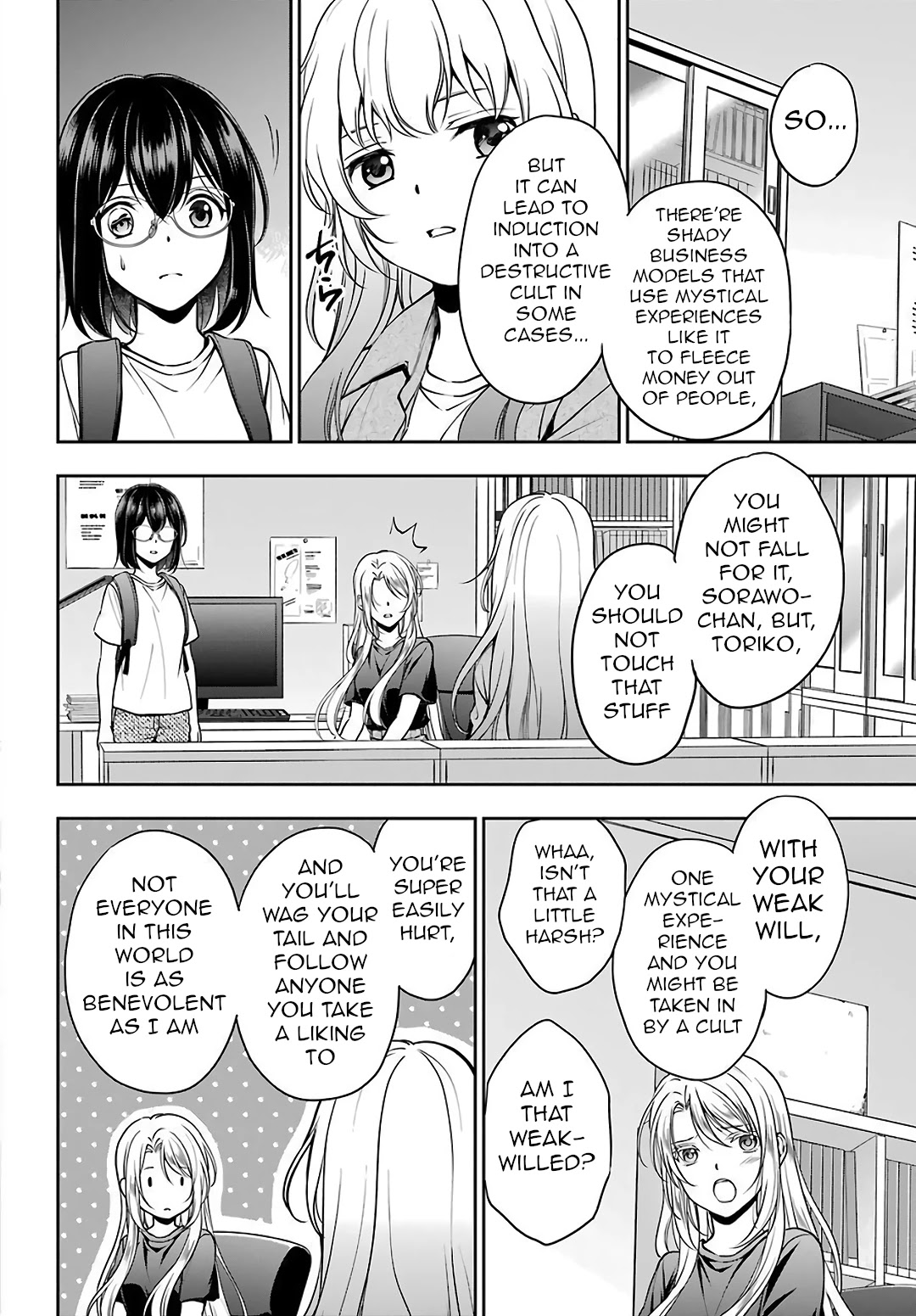 Urasekai Picnic Chapter 44 page 14 - Chapter 44: Little Bird in a Box III