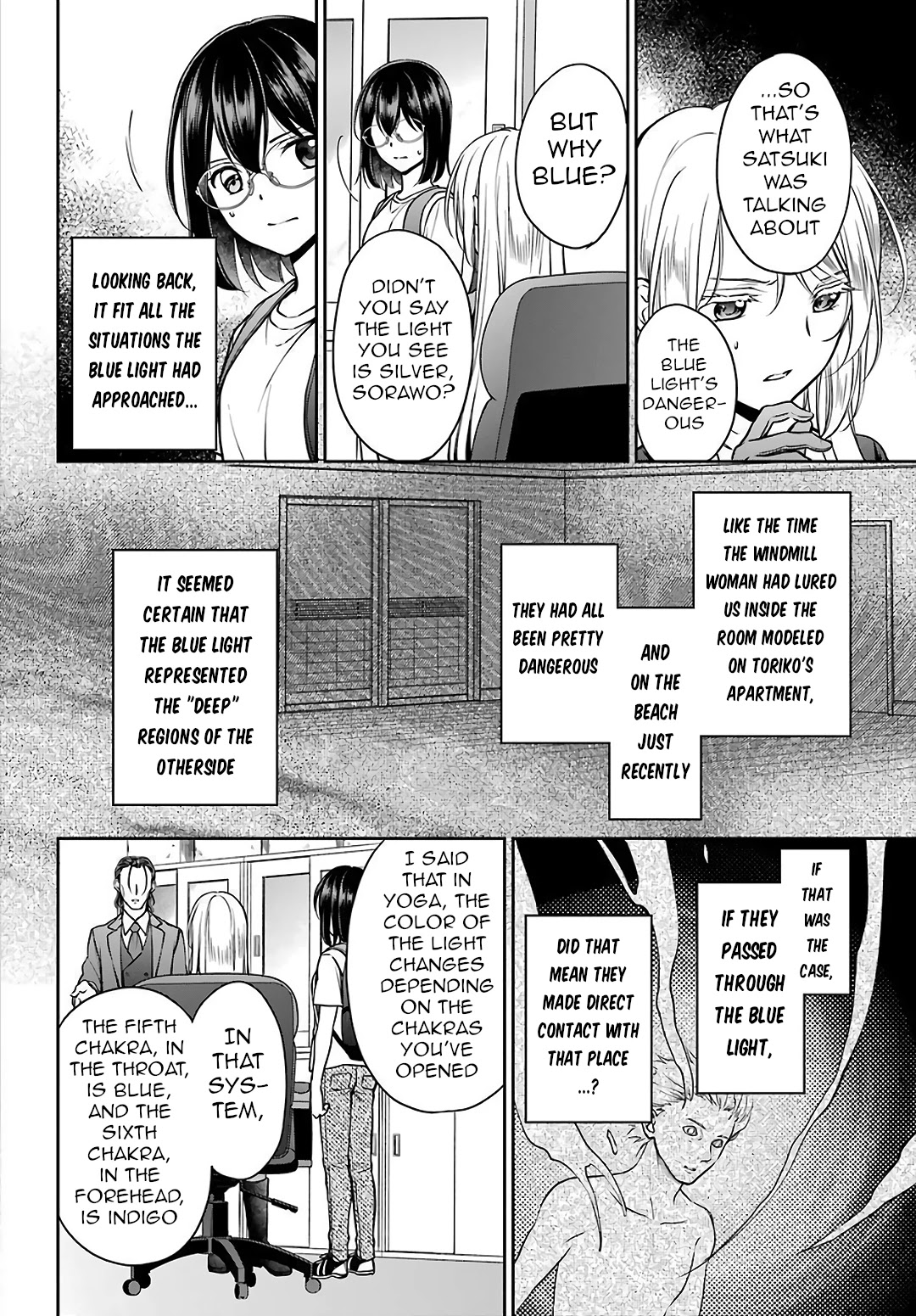 Urasekai Picnic Chapter 44 page 18 - Chapter 44: Little Bird in a Box III