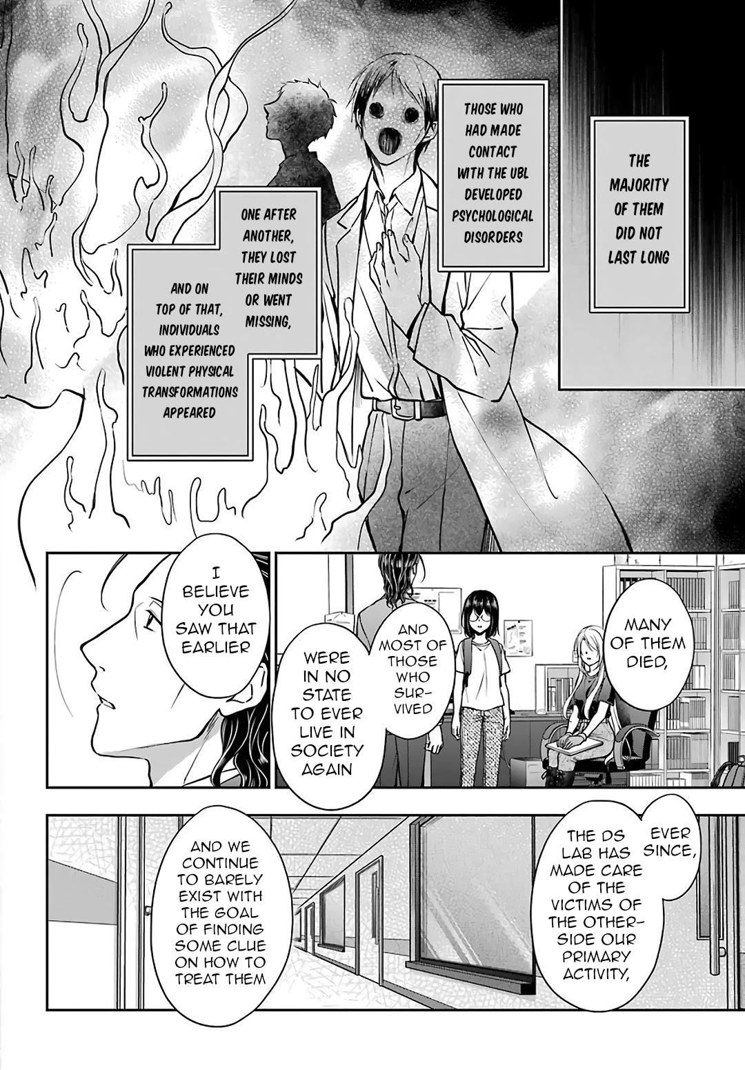 Urasekai Picnic Chapter 44 page 20 - Chapter 44: Little Bird in a Box III