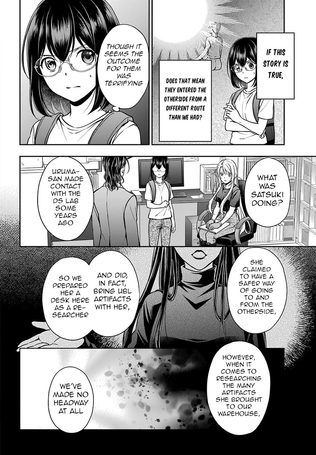 Urasekai Picnic Chapter 44 page 22 - Chapter 44: Little Bird in a Box III