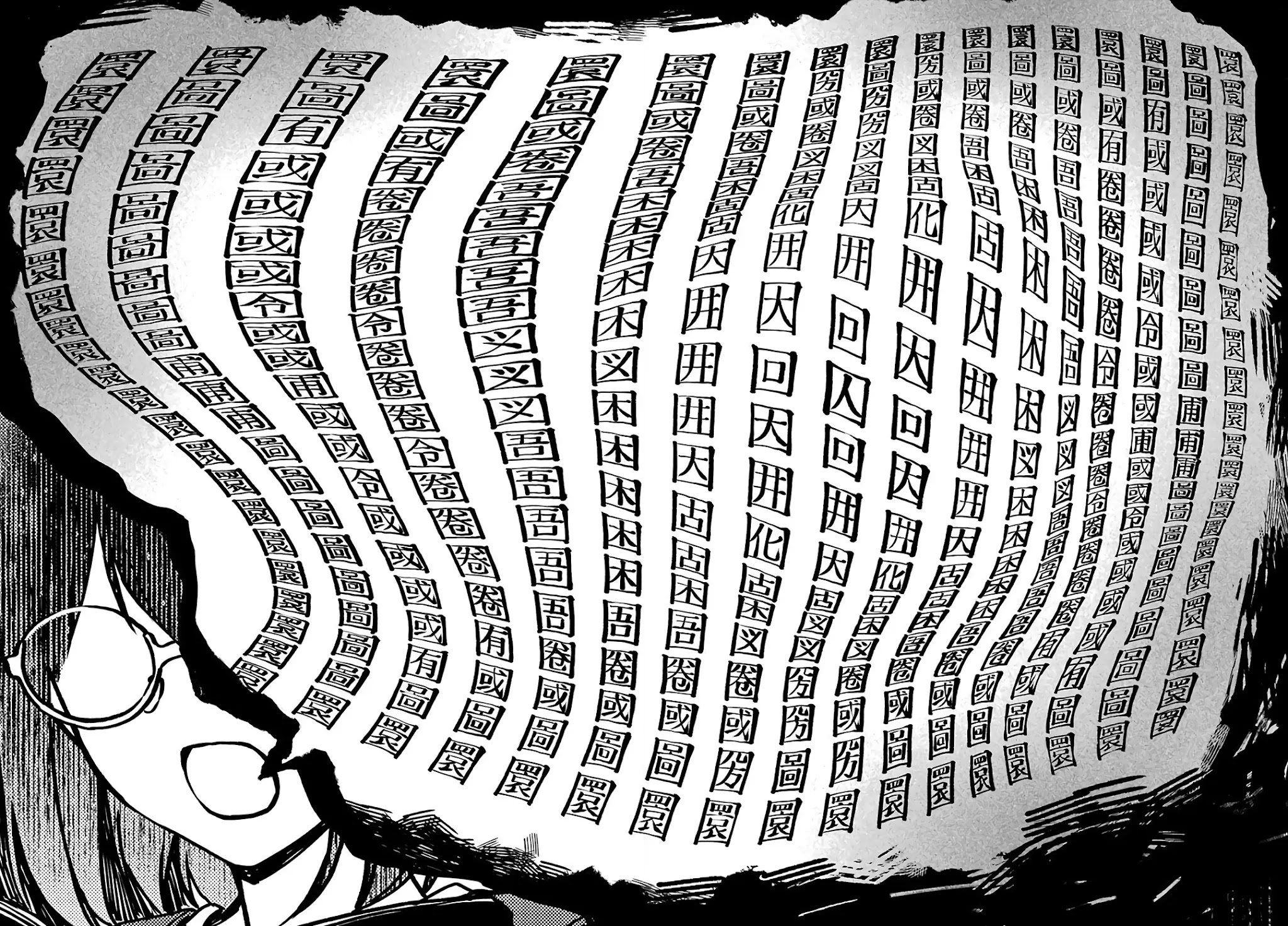 Urasekai Picnic Chapter 44 page 30 - Chapter 44: Little Bird in a Box III