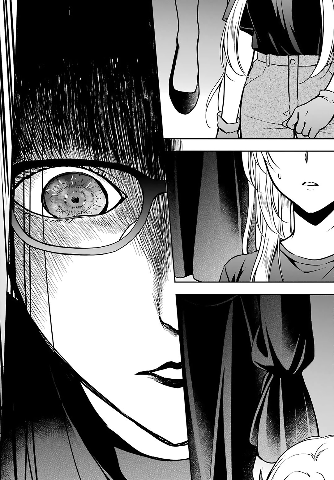 Urasekai Picnic Chapter 44 page 32 - Chapter 44: Little Bird in a Box III