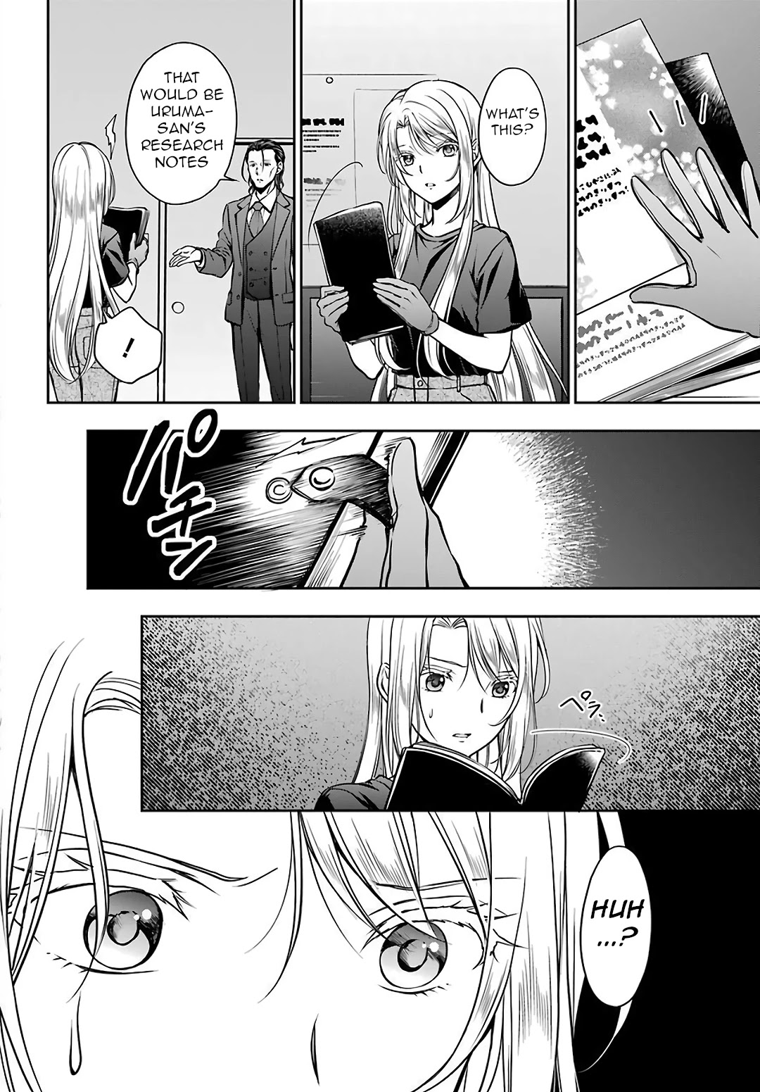 Urasekai Picnic Chapter 44 page 4 - Chapter 44: Little Bird in a Box III