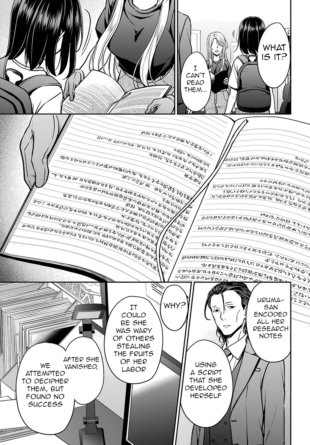 Urasekai Picnic Chapter 44 page 5 - Chapter 44: Little Bird in a Box III