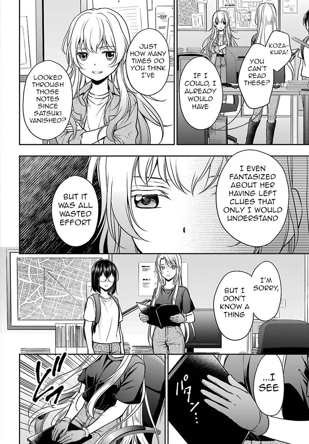 Urasekai Picnic Chapter 44 page 6 - Chapter 44: Little Bird in a Box III