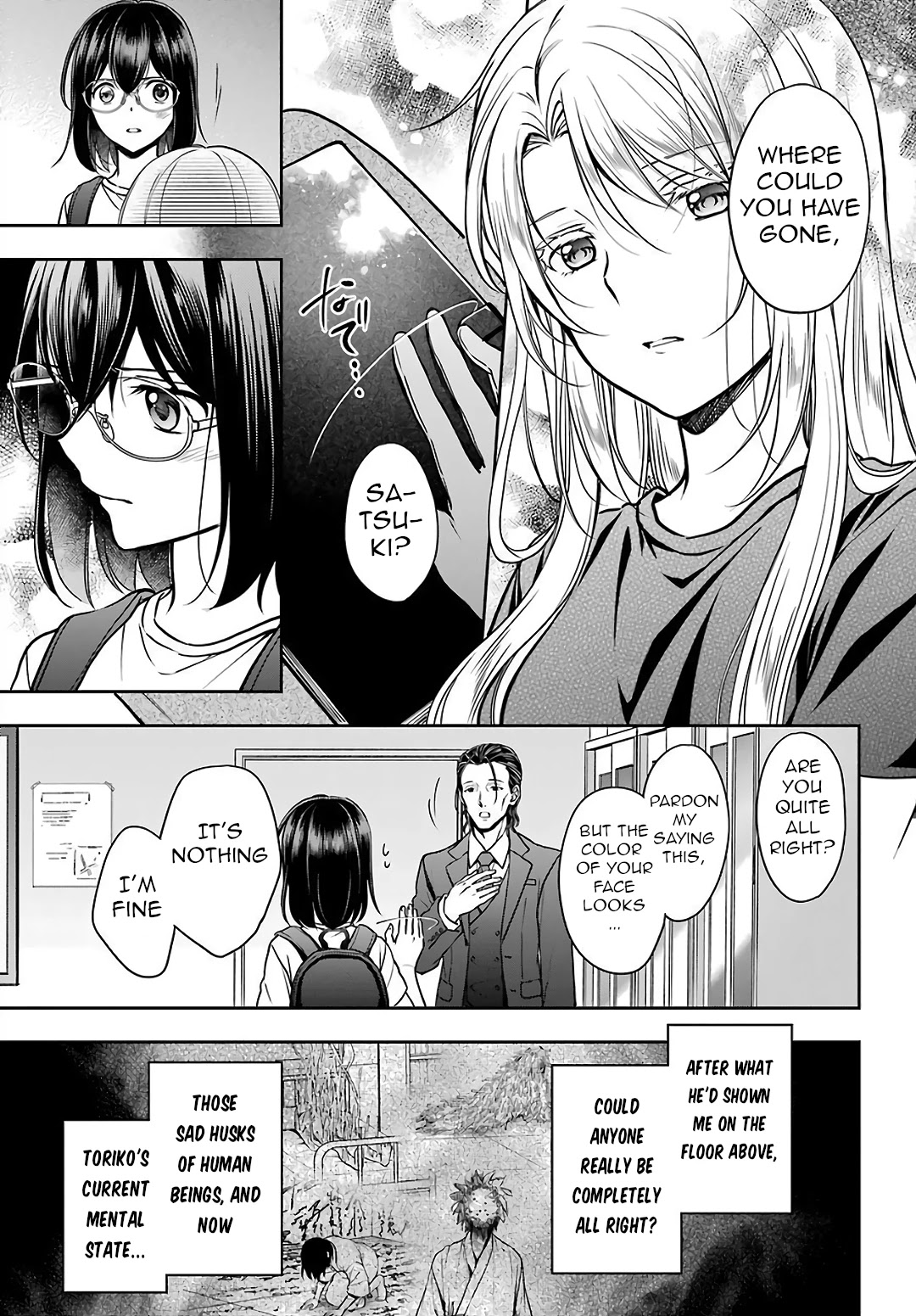 Urasekai Picnic Chapter 44 page 7 - Chapter 44: Little Bird in a Box III