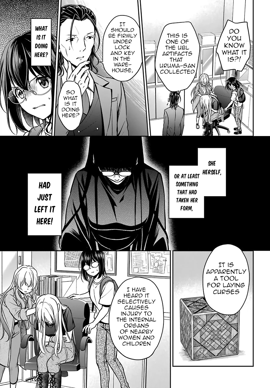 Urasekai Picnic Chapter 45 page 15 - Chapter 45: Little Bird in a Box IV