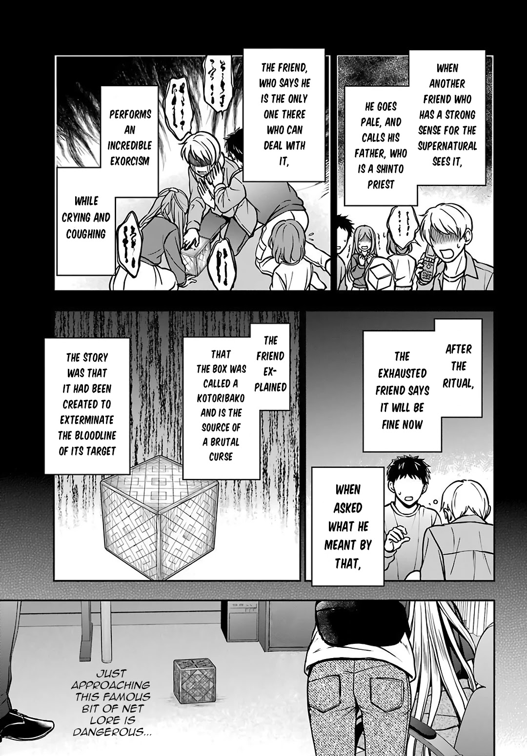 Urasekai Picnic Chapter 45 page 17 - Chapter 45: Little Bird in a Box IV
