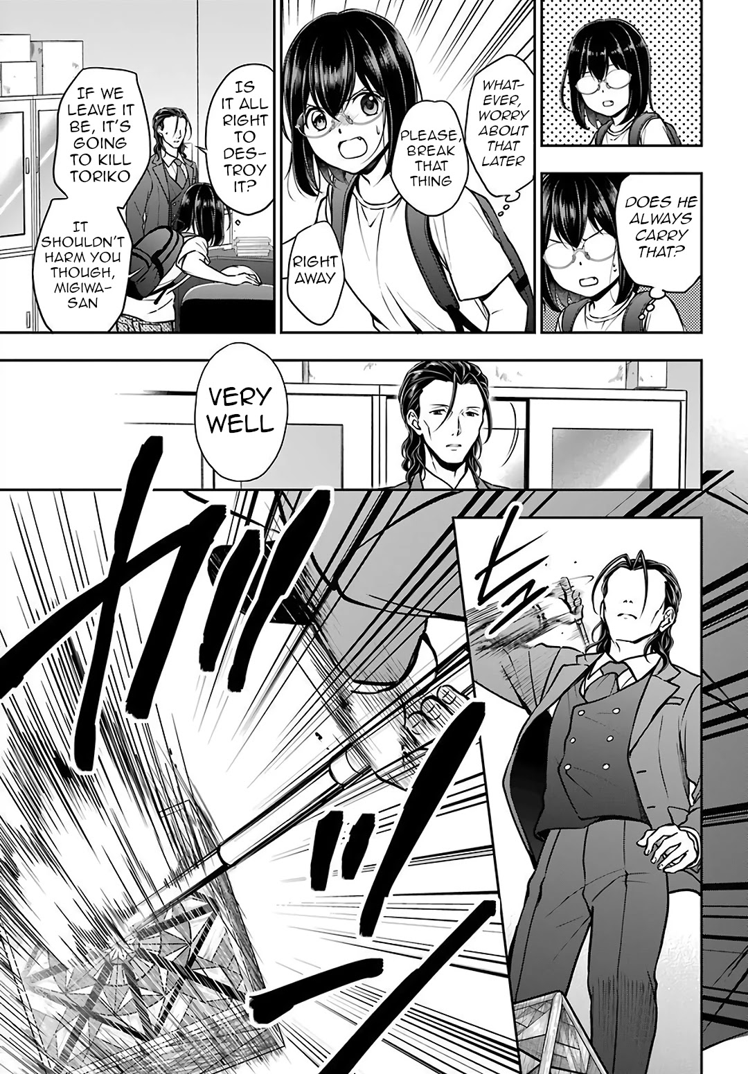 Urasekai Picnic Chapter 45 page 19 - Chapter 45: Little Bird in a Box IV