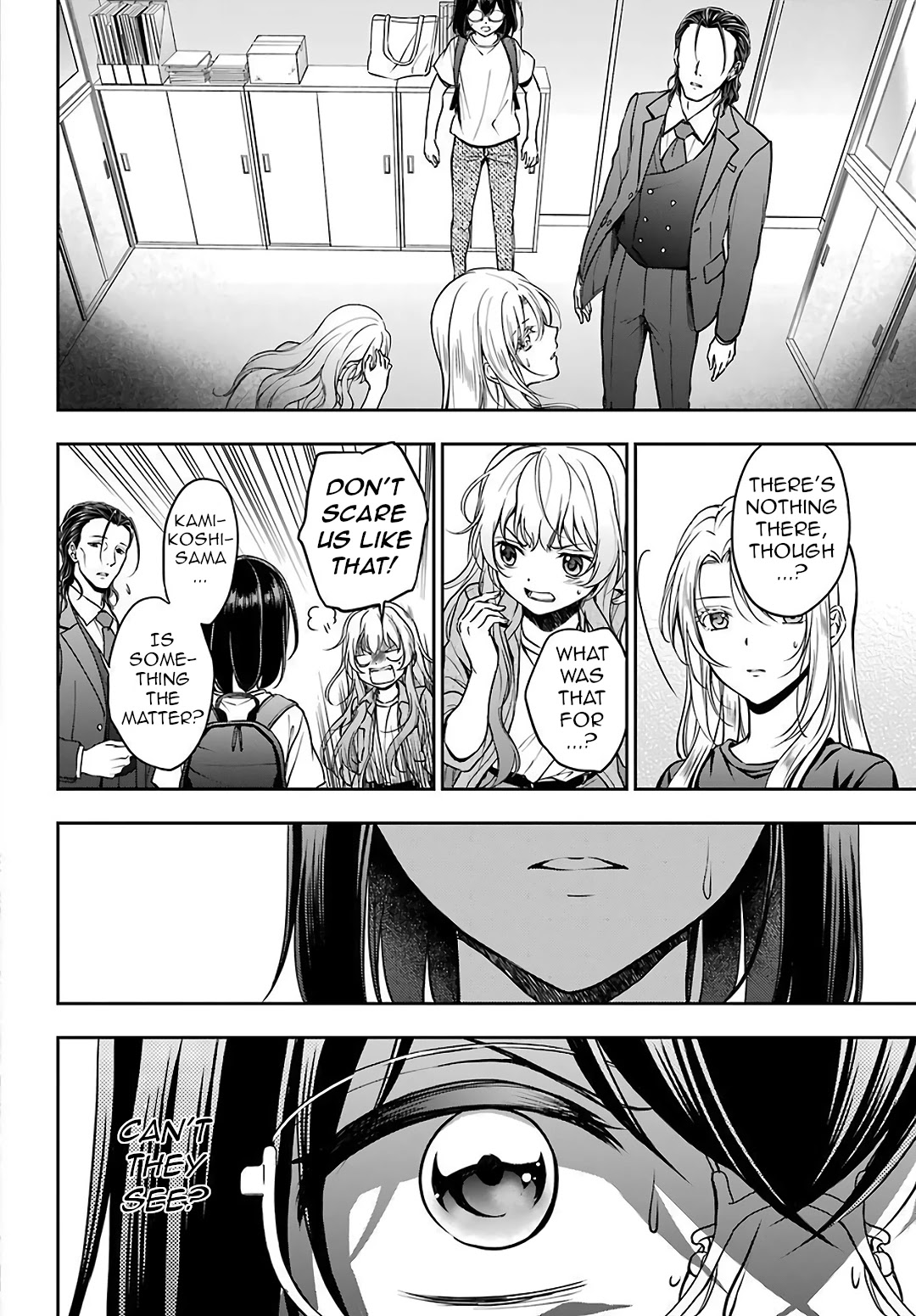 Urasekai Picnic Chapter 45 page 2 - Chapter 45: Little Bird in a Box IV