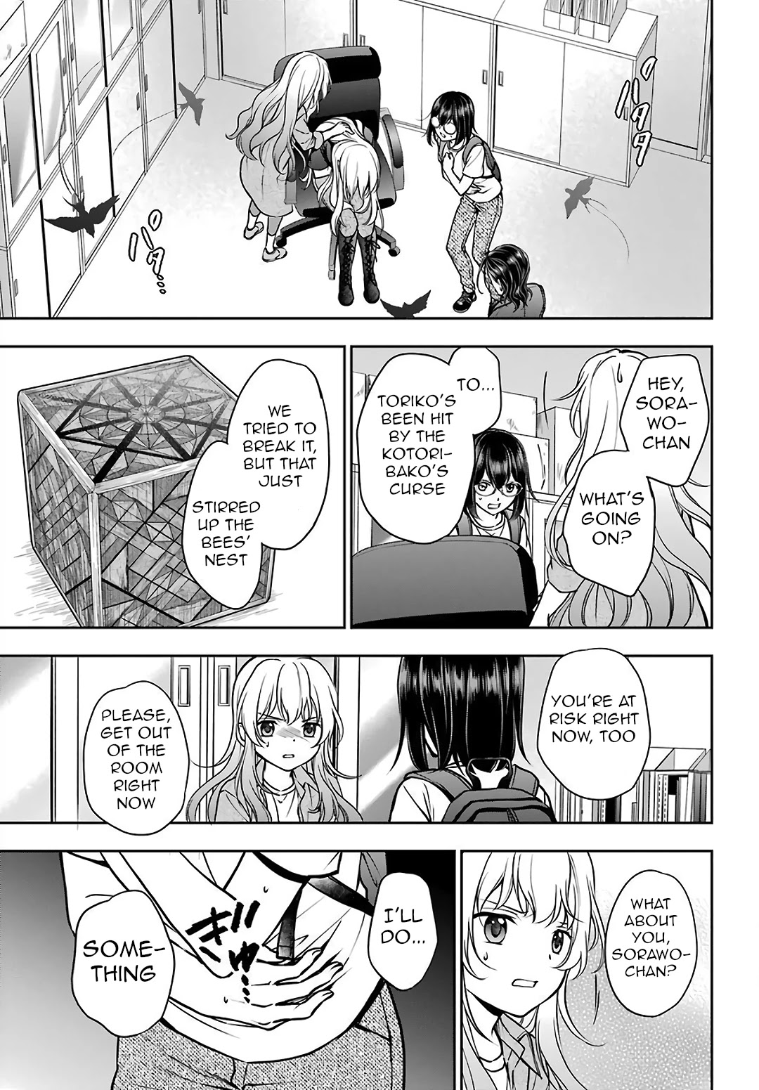 Urasekai Picnic Chapter 45 page 23 - Chapter 45: Little Bird in a Box IV