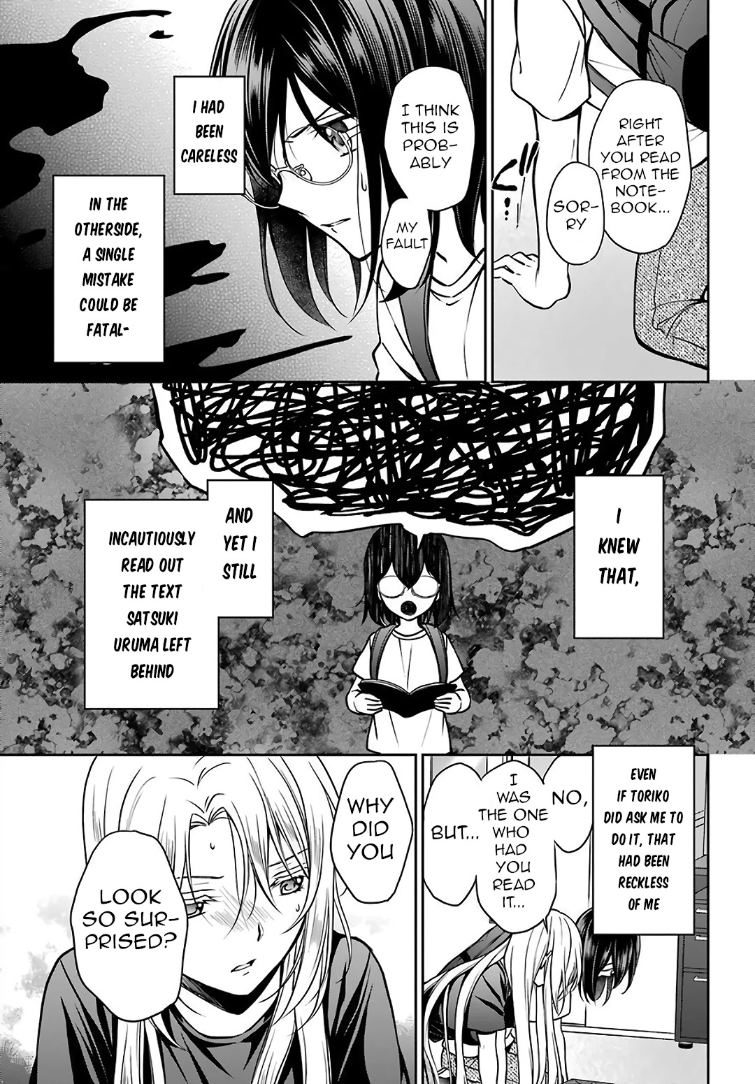 Urasekai Picnic Chapter 45 page 31 - Chapter 45: Little Bird in a Box IV