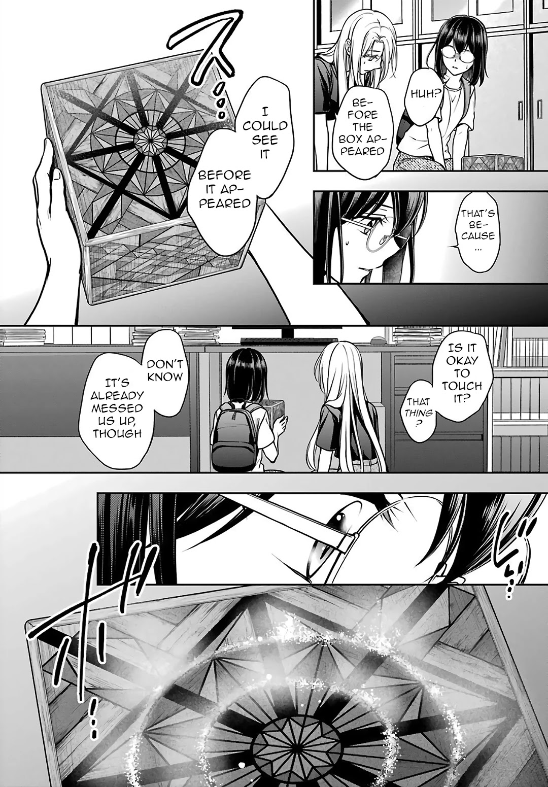 Urasekai Picnic Chapter 45 page 32 - Chapter 45: Little Bird in a Box IV