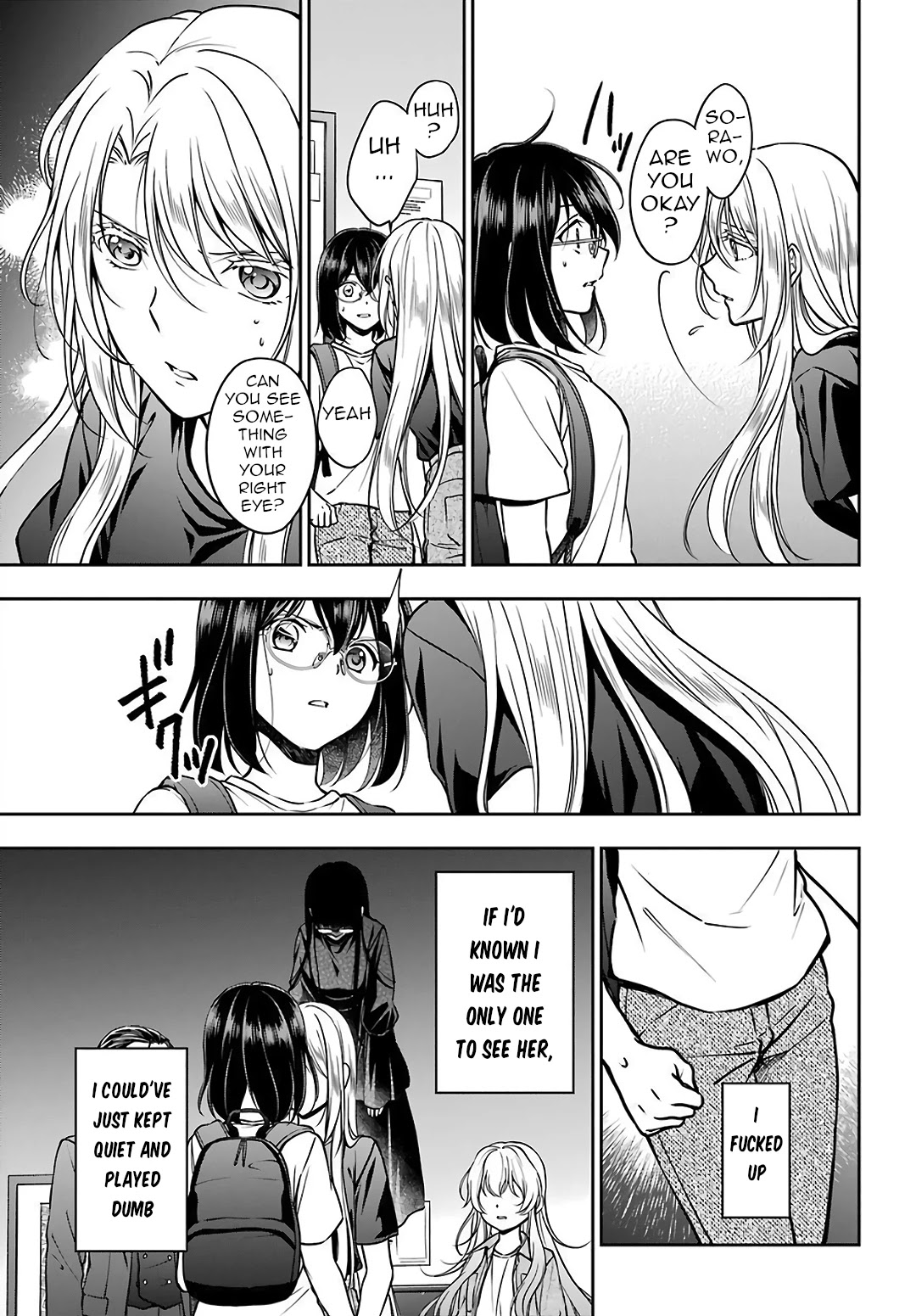 Urasekai Picnic Chapter 45 page 5 - Chapter 45: Little Bird in a Box IV