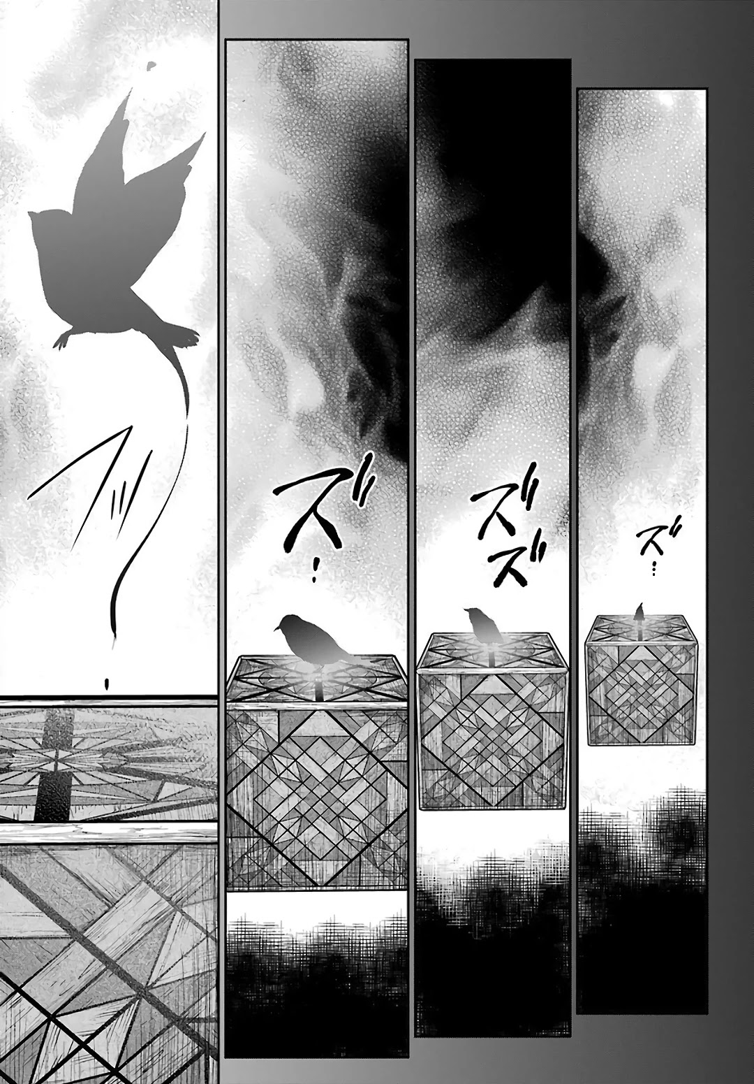 Urasekai Picnic Chapter 45 page 9 - Chapter 45: Little Bird in a Box IV