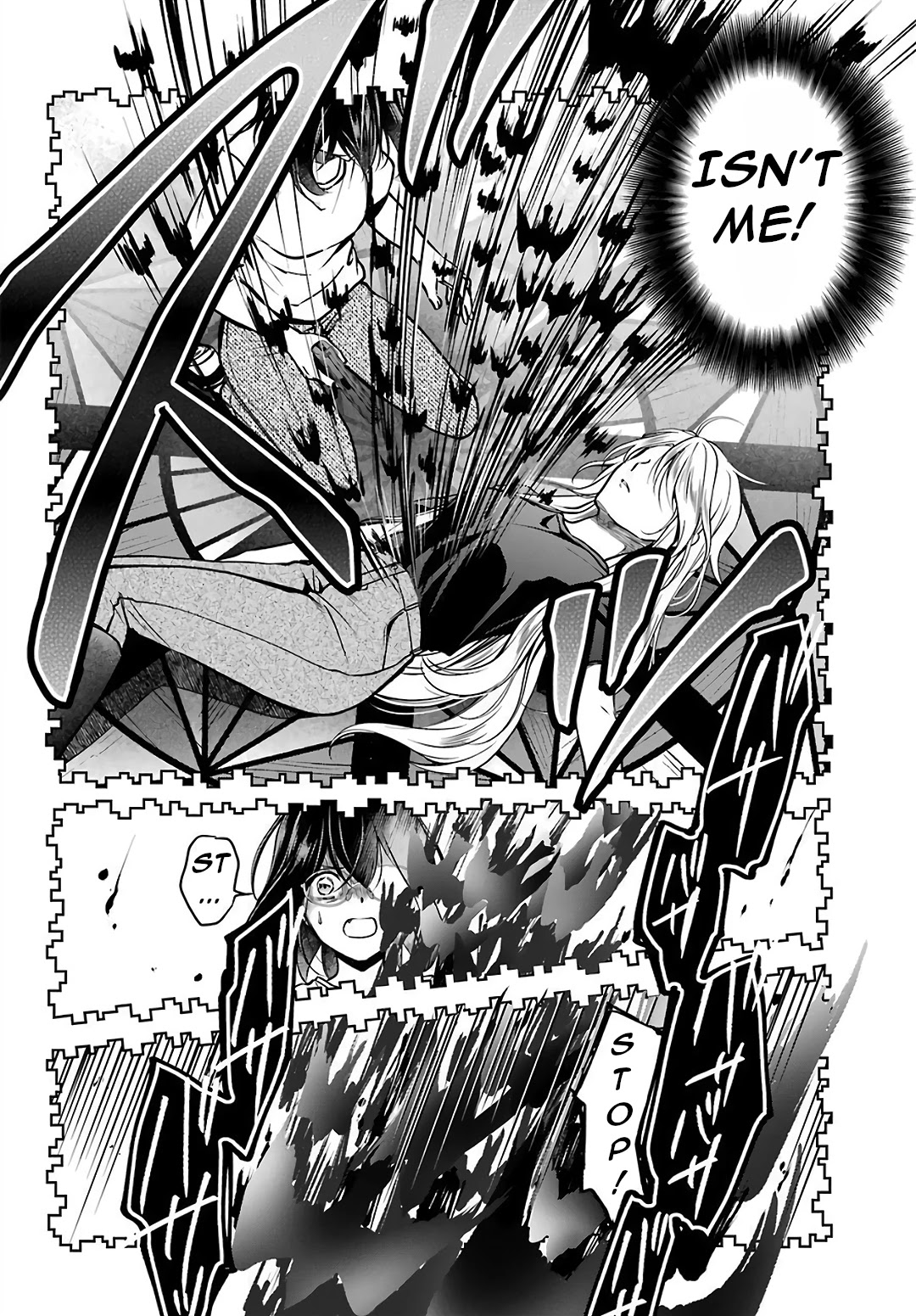 Urasekai Picnic Chapter 46 page 25 - Chapter 46: Little Bird in a Box V