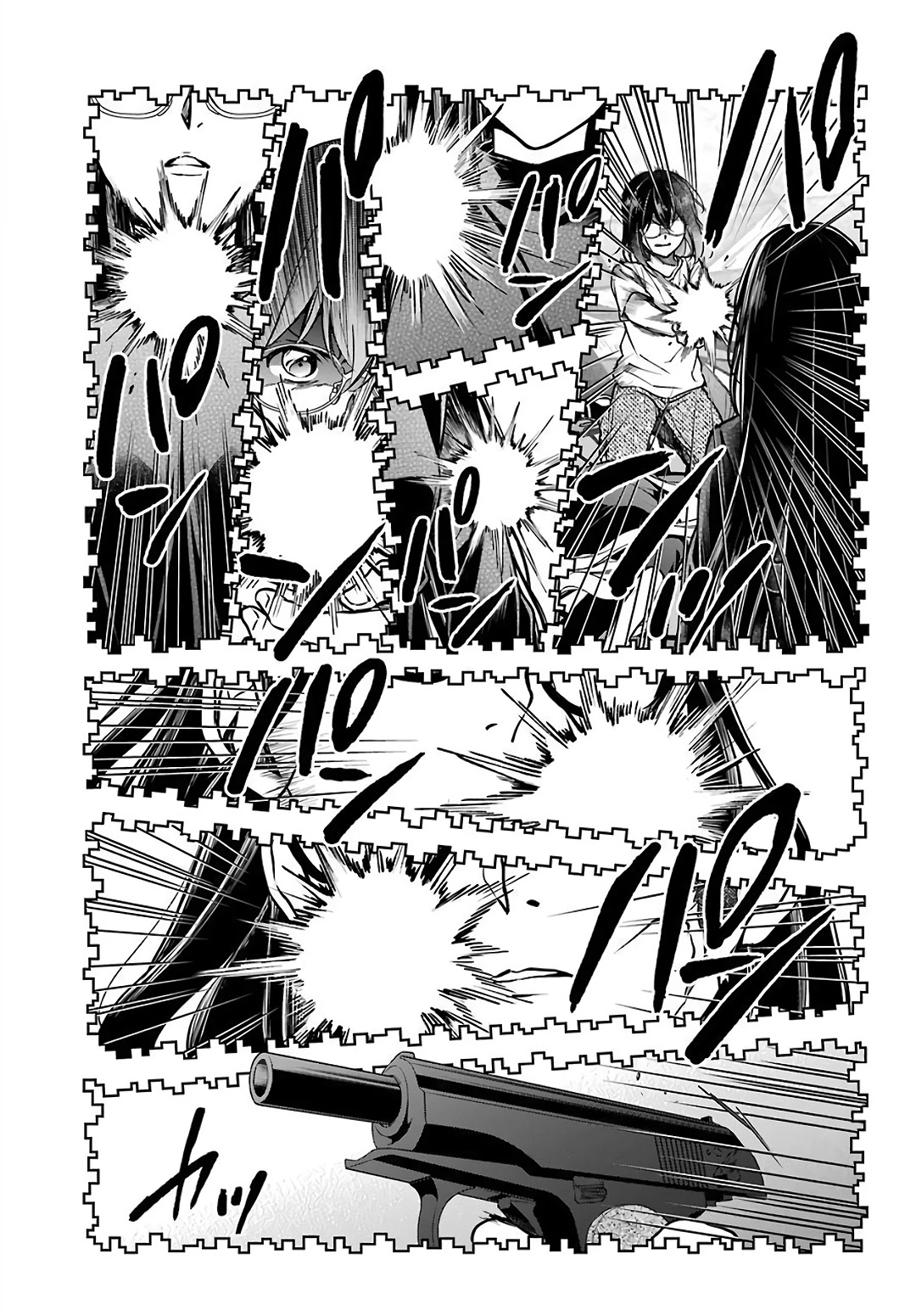 Urasekai Picnic Chapter 46 page 28 - Chapter 46: Little Bird in a Box V
