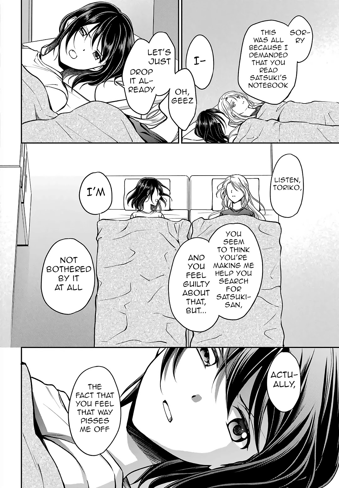 Urasekai Picnic Chapter 47 page 22 - Chapter 47: Little Bird in a Box VI