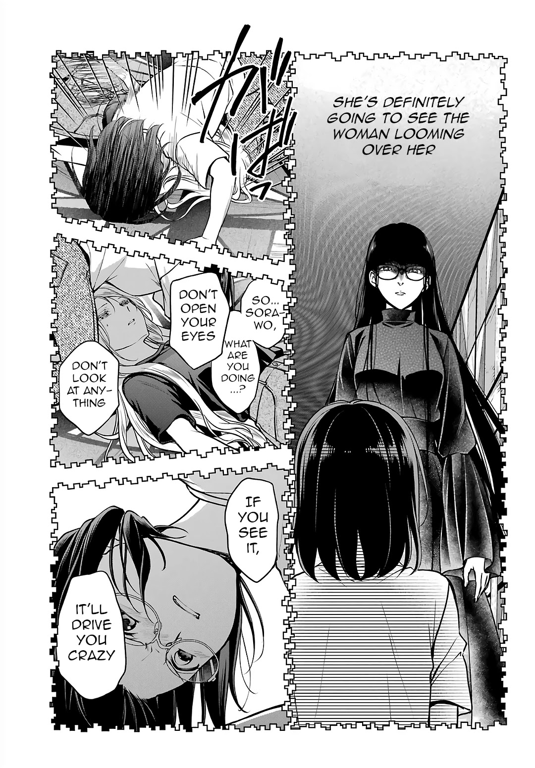 Urasekai Picnic Chapter 47 page 5 - Chapter 47: Little Bird in a Box VI