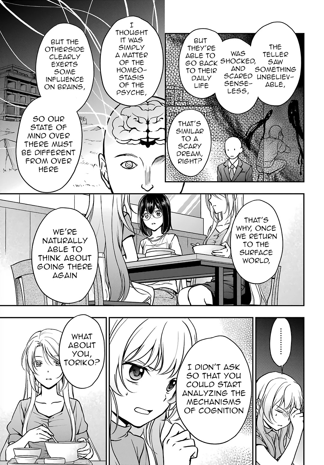 Urasekai Picnic Chapter 48 page 11 - Chapter 48: Yamanoke Presence I