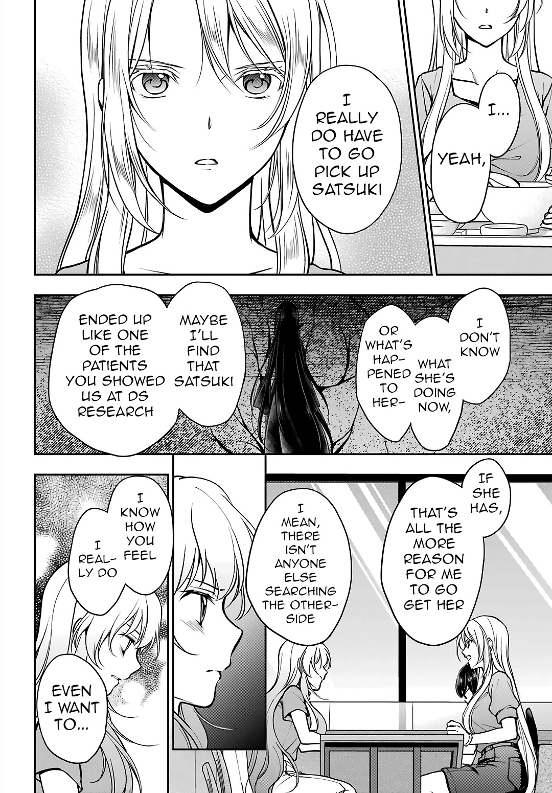 Urasekai Picnic Chapter 48 page 12 - Chapter 48: Yamanoke Presence I