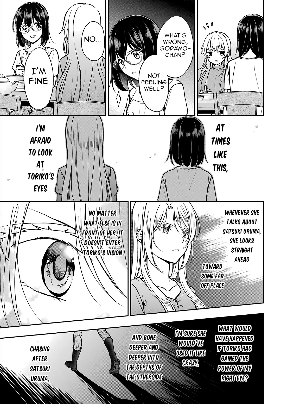 Urasekai Picnic Chapter 48 page 13 - Chapter 48: Yamanoke Presence I