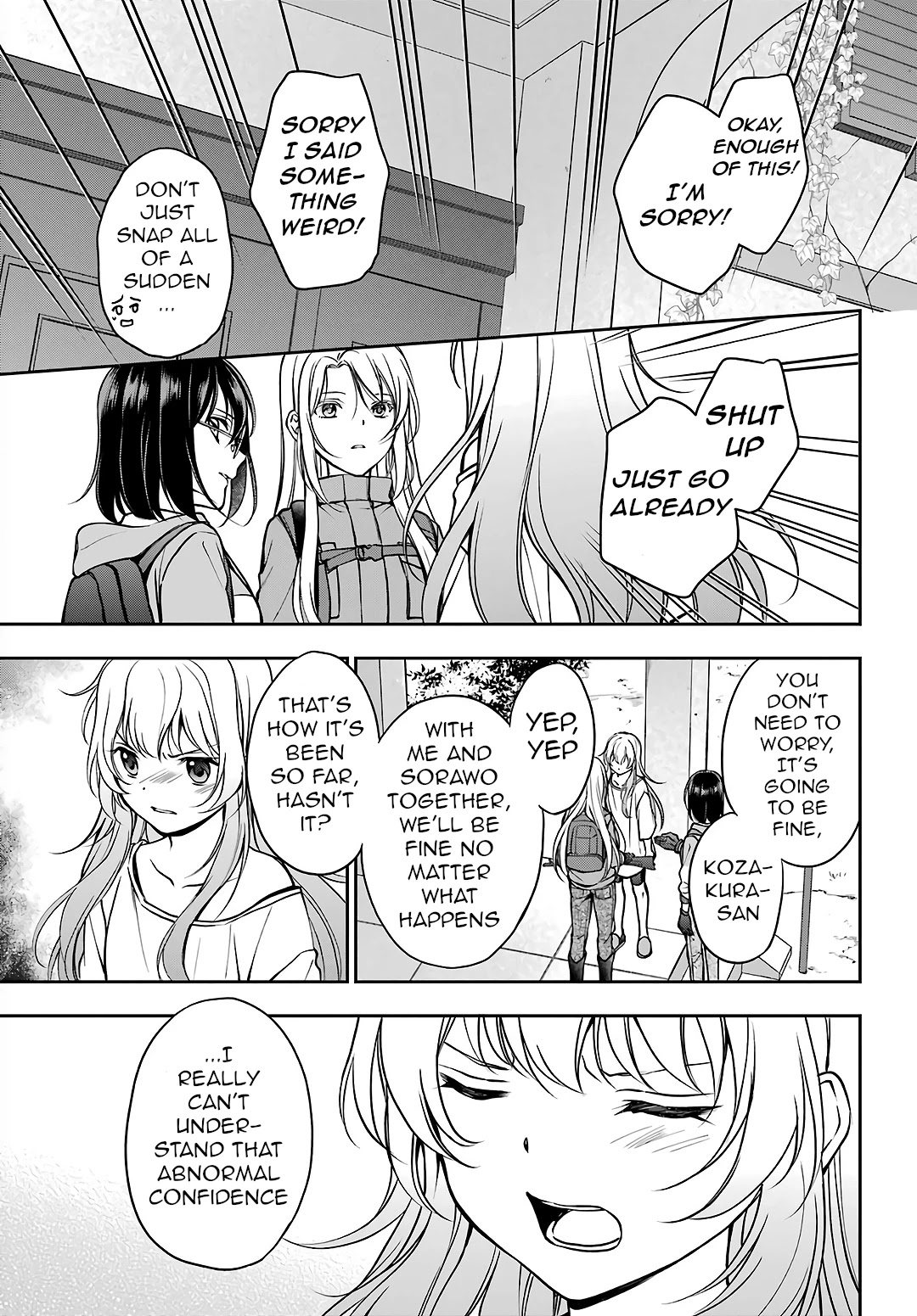 Urasekai Picnic Chapter 48 page 19 - Chapter 48: Yamanoke Presence I
