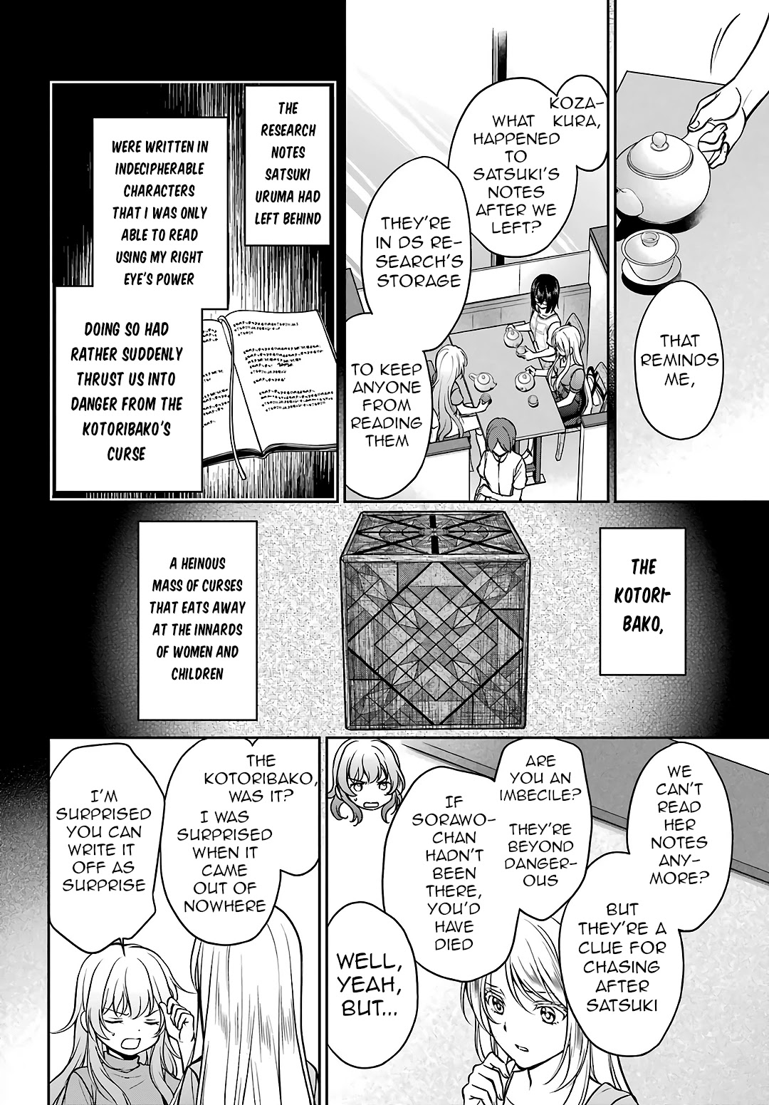 Urasekai Picnic Chapter 48 page 2 - Chapter 48: Yamanoke Presence I