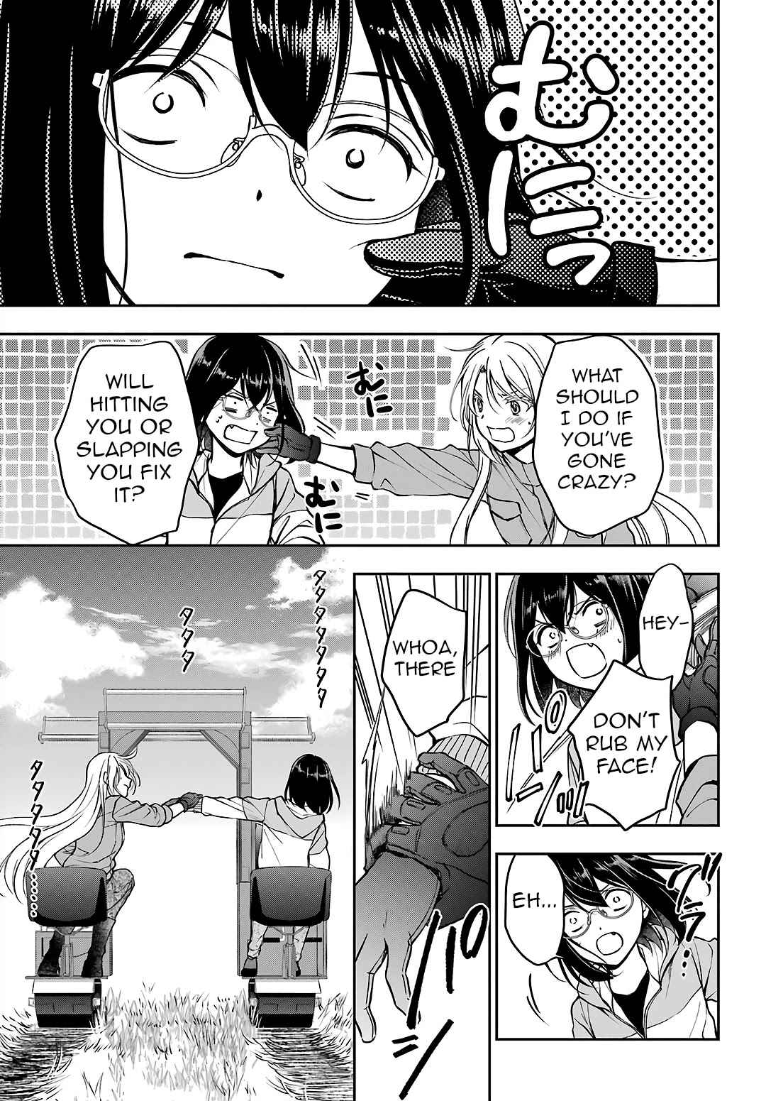 Urasekai Picnic Chapter 48 page 33 - Chapter 48: Yamanoke Presence I