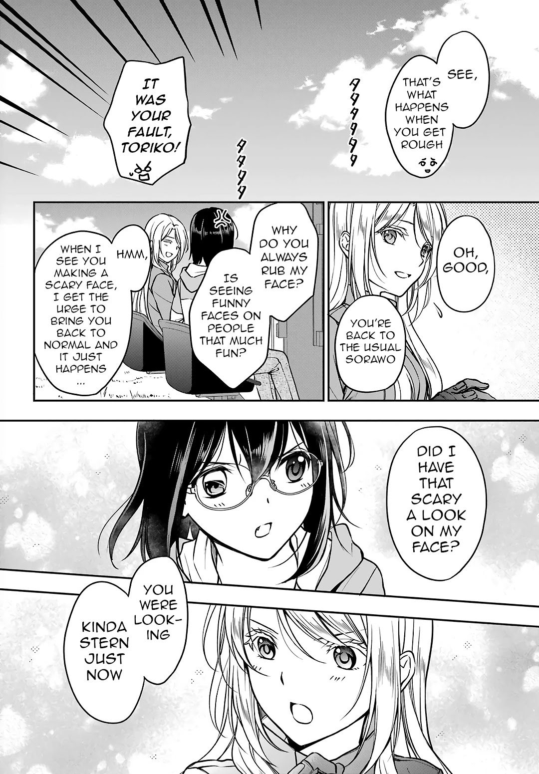 Urasekai Picnic Chapter 48 page 34 - Chapter 48: Yamanoke Presence I