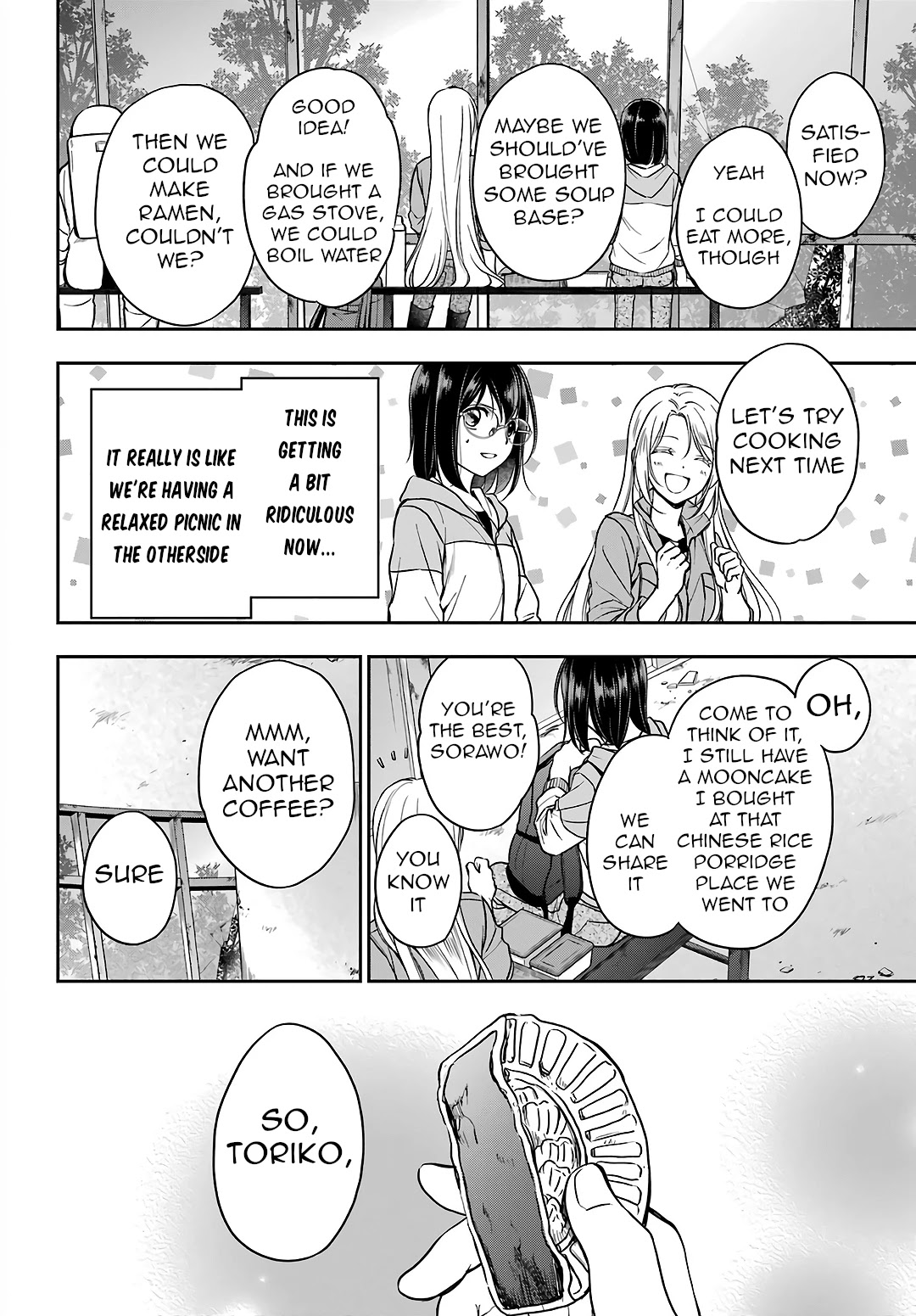 Urasekai Picnic Chapter 49 page 16 - Chapter 49: Yamanoke Presence II