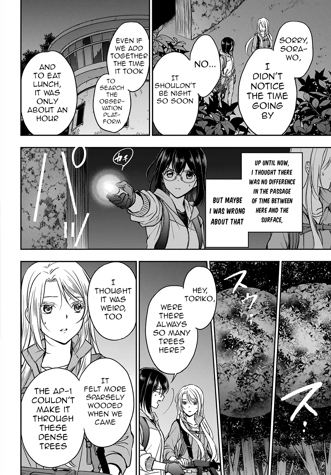 Urasekai Picnic Chapter 49 page 30 - Chapter 49: Yamanoke Presence II